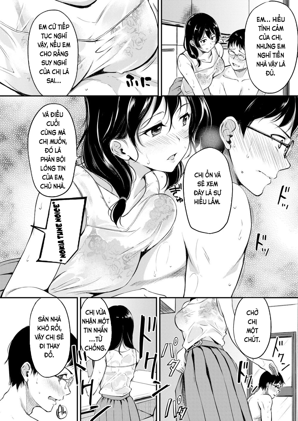 Đọc truyện hentai Something Borrowed - Oneshot