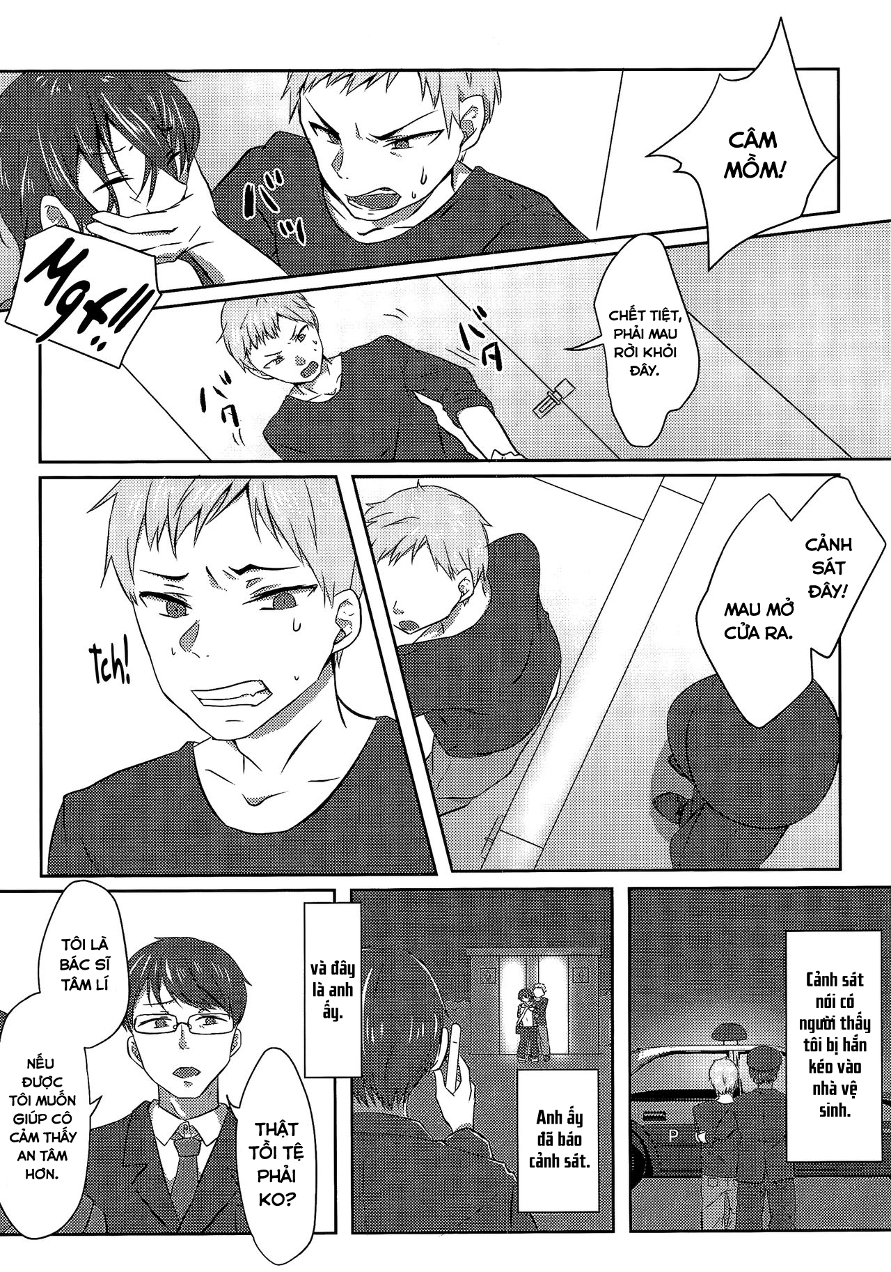 Đọc truyện hentai Người vợ hoàn hảo nhân tạo - Chap 1