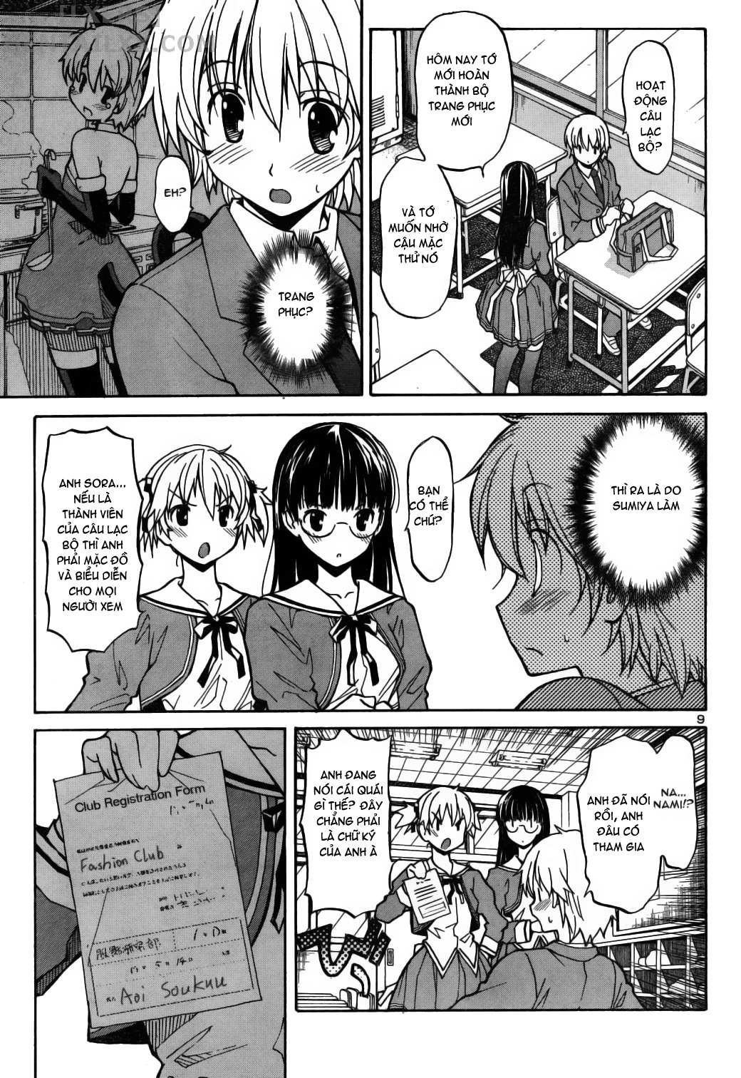 Đọc truyện hentai Aki no Sora - Chap 2