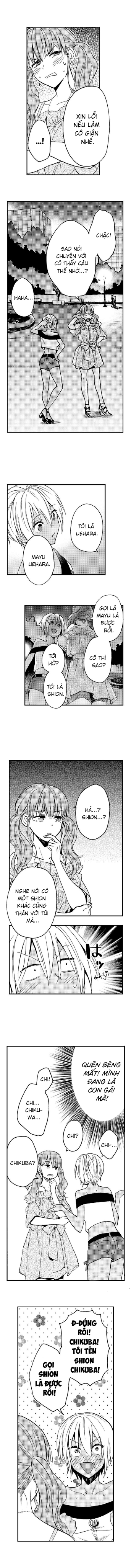 Đọc truyện hentai Bị phịch bởi chính thằng bạn thân - Chap 19