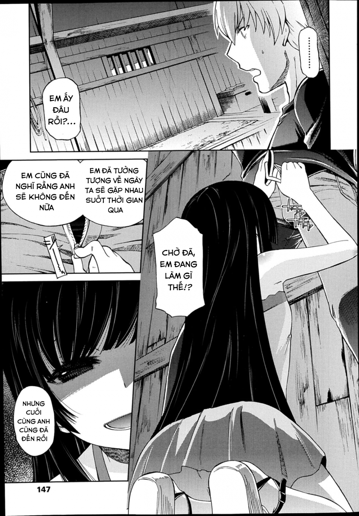Đọc truyện hentai Chuyện ngày mưa - Oneshot