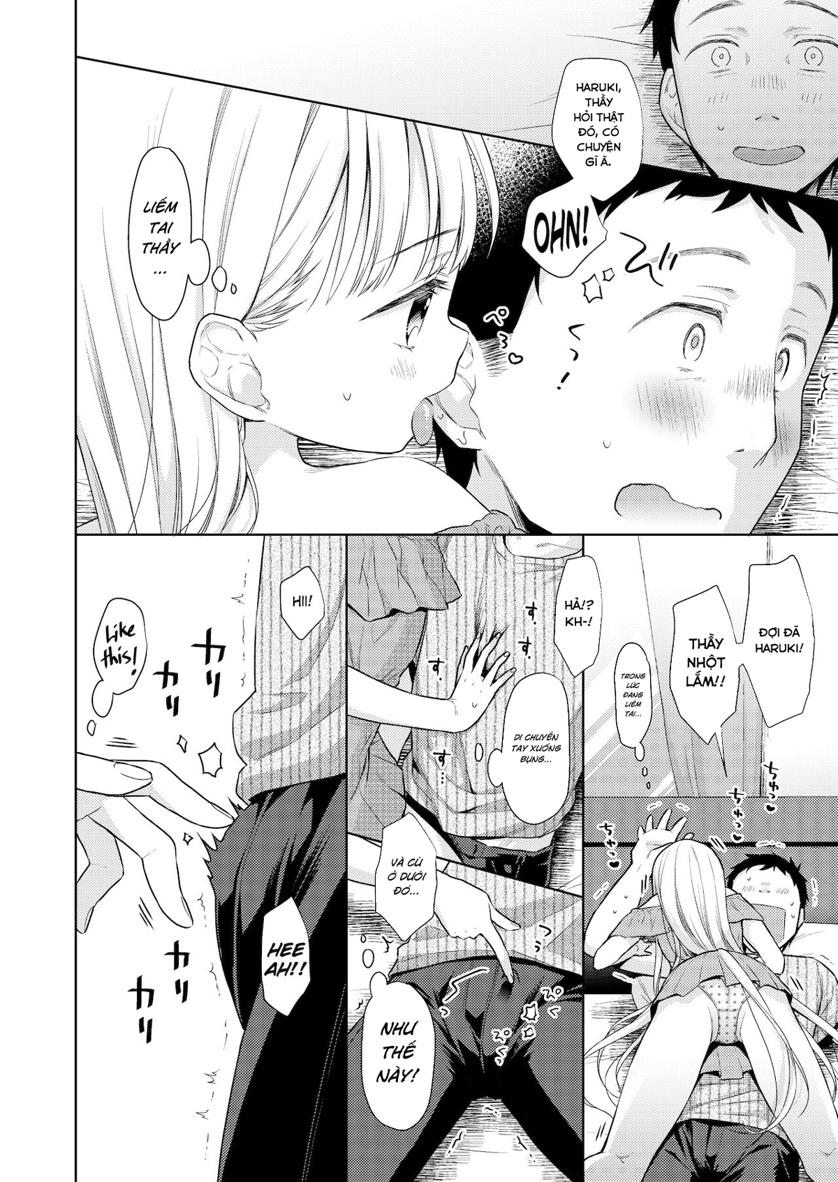 Đọc truyện hentai Hội chứng TS Haruki-kun - Chap 4.1: Hẹn hò tại nhà...