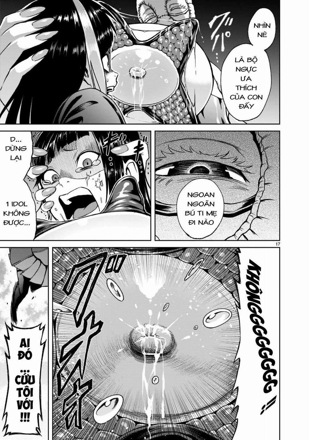 Đọc truyện hentai Vườn hoa hồng Saga - Chap 24: Sữa mẹ ～Der Herrscher