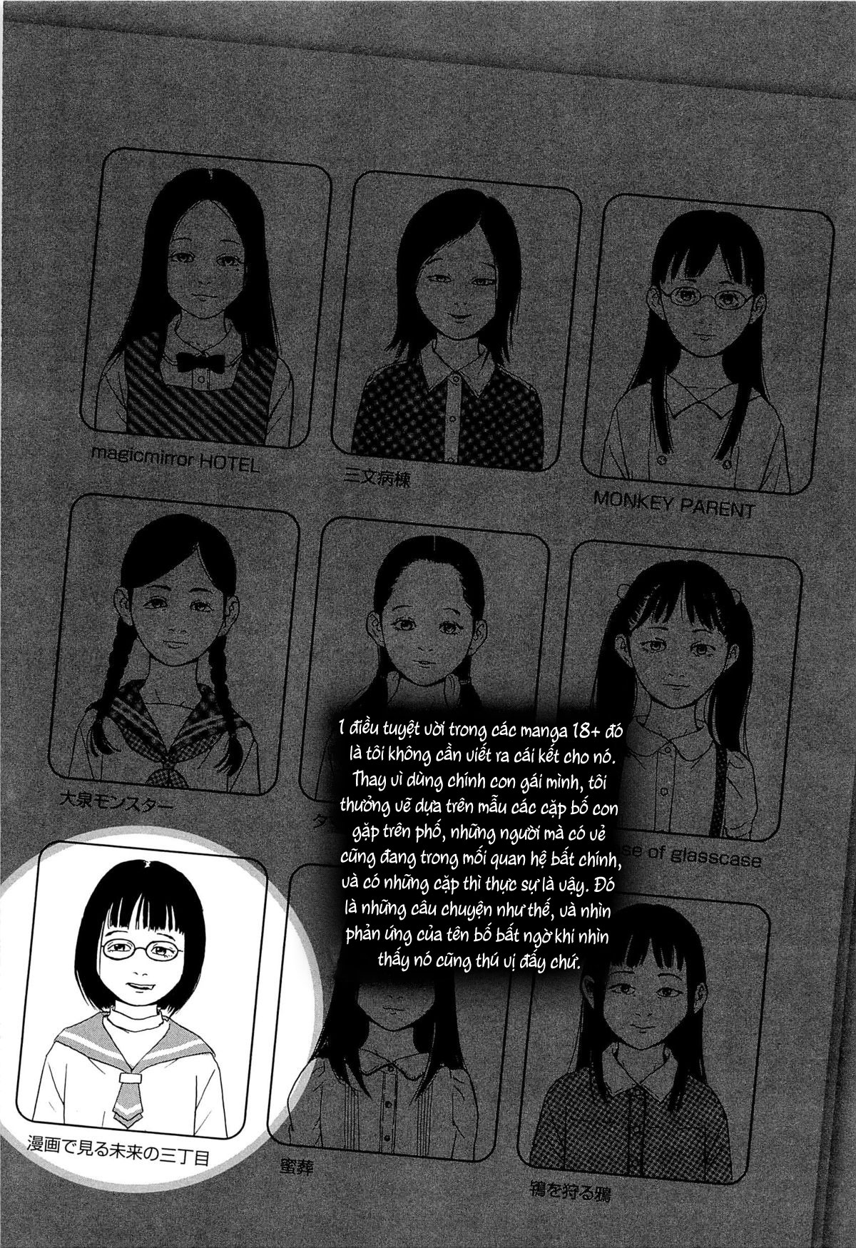 Đọc truyện hentai Kaineko - Chap 7