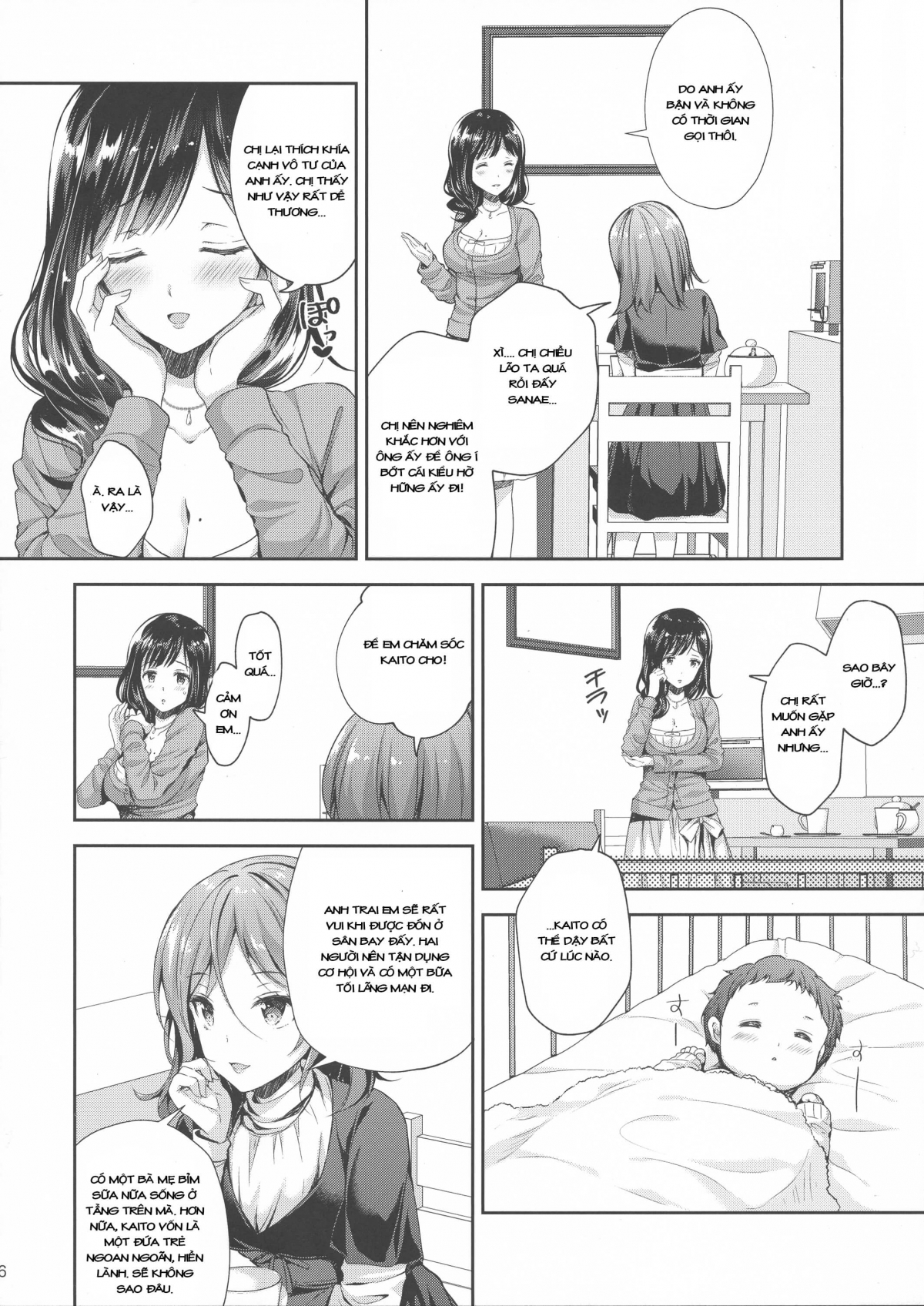 Đọc truyện hentai Kẻ quấy rối vô liêm sỉ - Chap 3