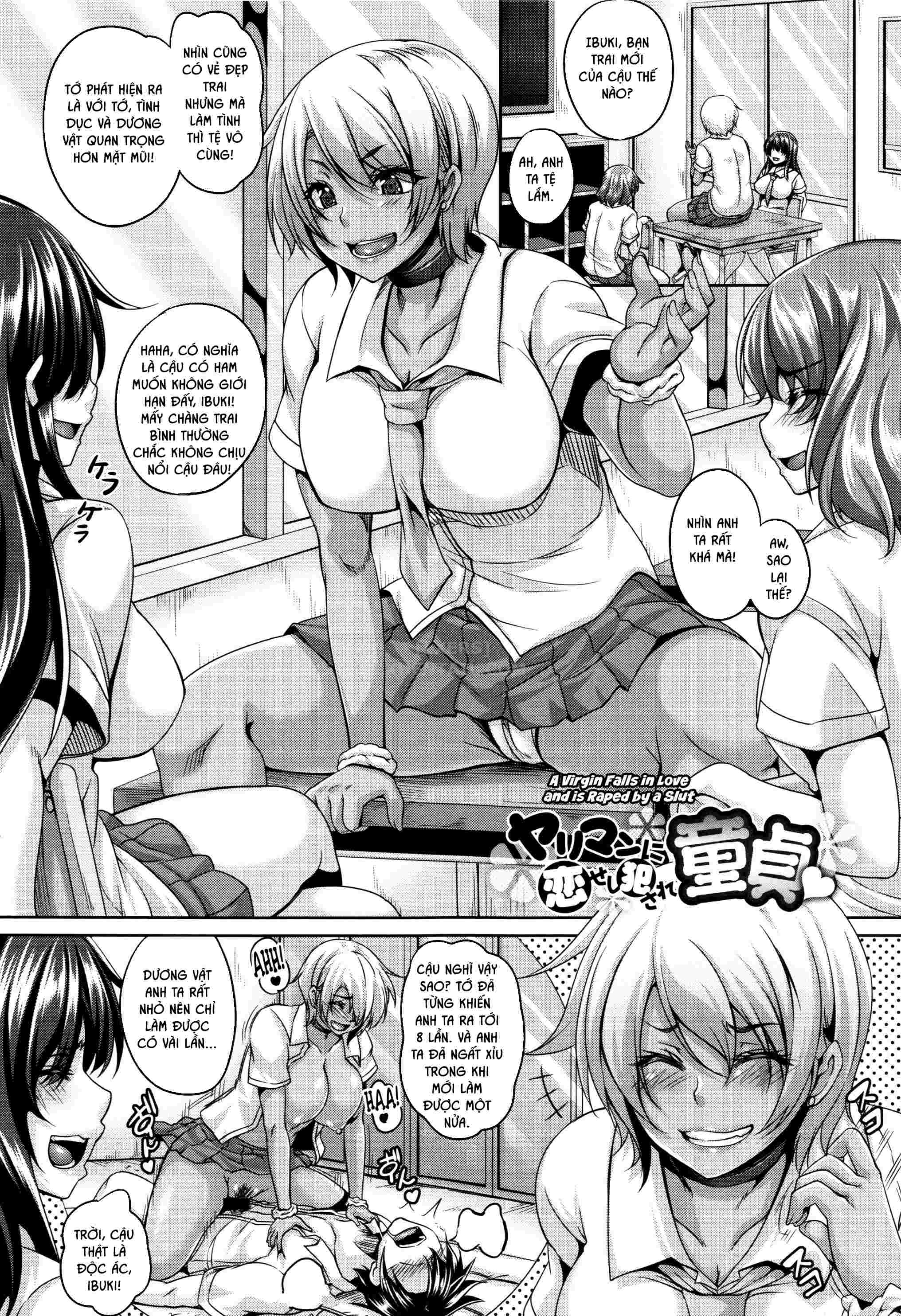 Đọc truyện hentai Mesuiki ~Hame Trip~ - Chap 5