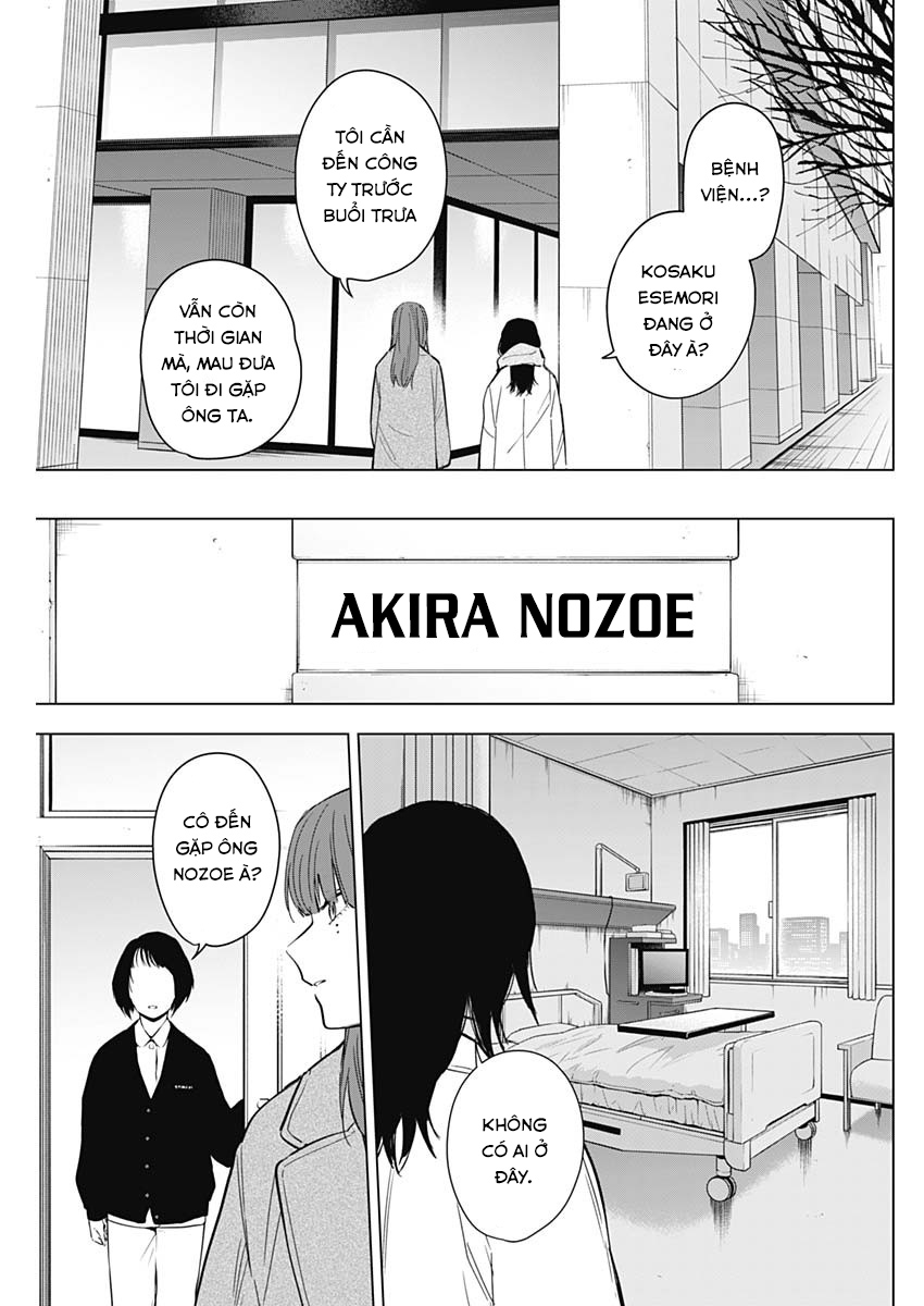 Đọc truyện hentai Shounen no Abyss - Chap 135: Giận dữ