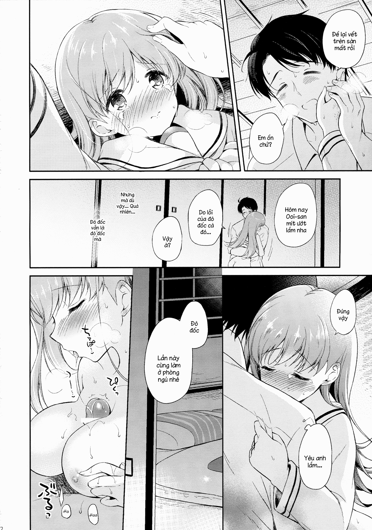 Đọc truyện hentai Watashi no Koi shita Teitoku Ooi Teitoku LOVE Seijin Muke Soushuuhen - Oneshot