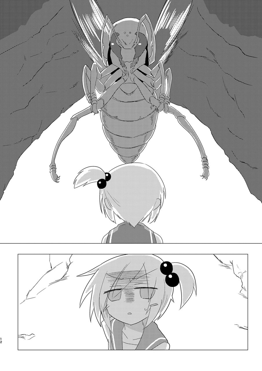 Đọc truyện hentai Saisei: Shadan - Oneshot