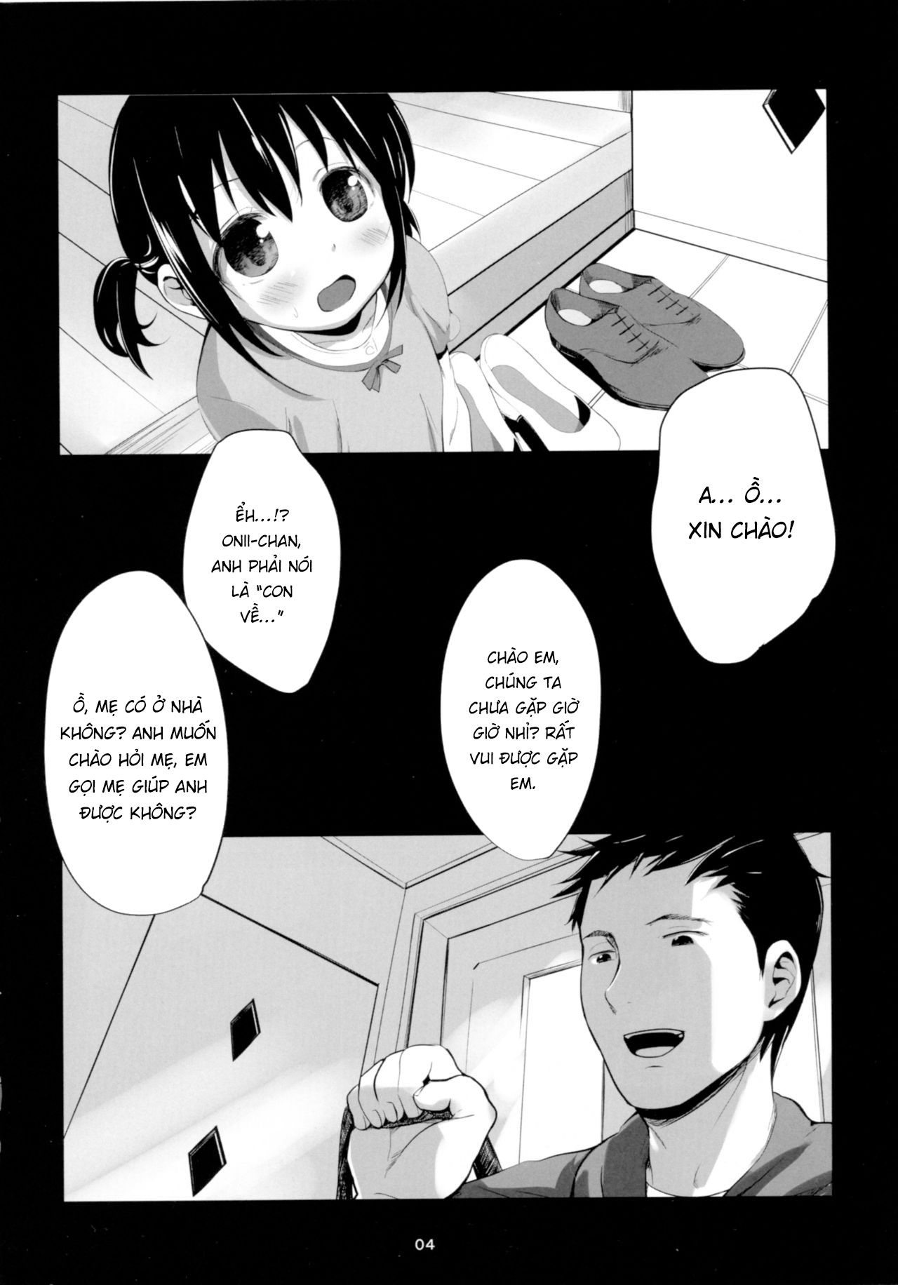 Đọc truyện hentai Okaeri no Oshiri Ecchi - Oneshot