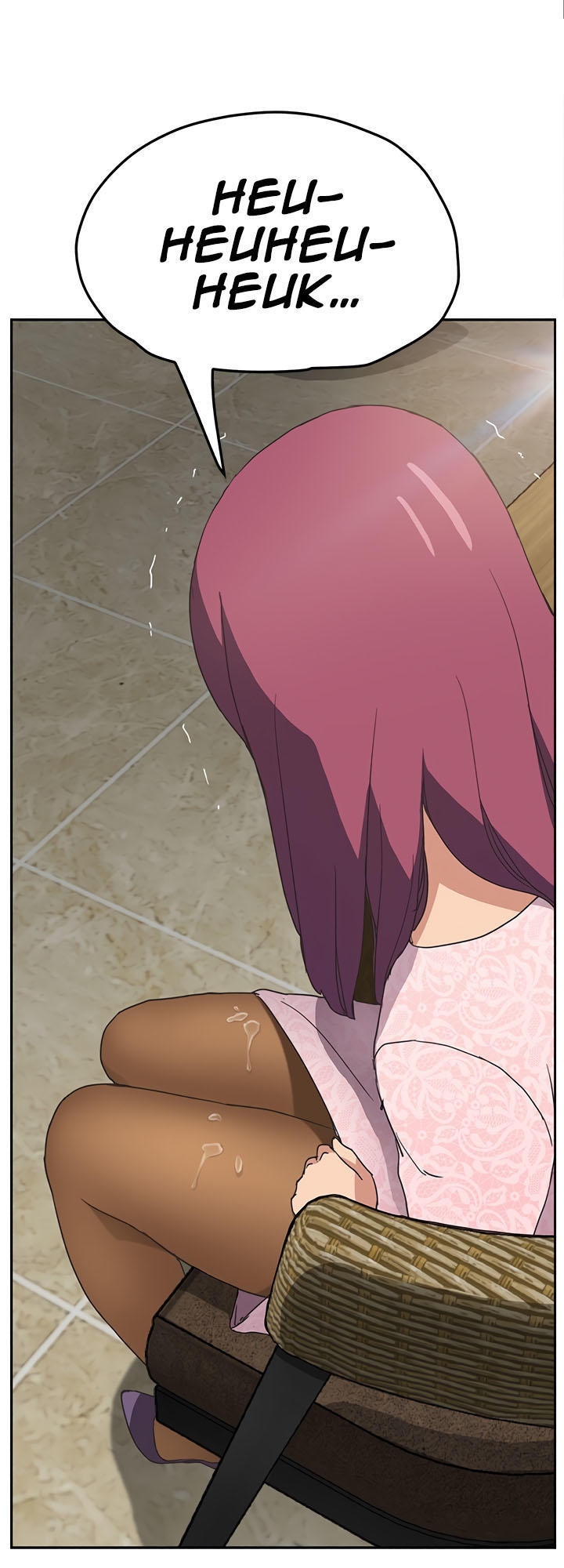 Đọc truyện hentai Mẹ Kế - Chap 51 | END