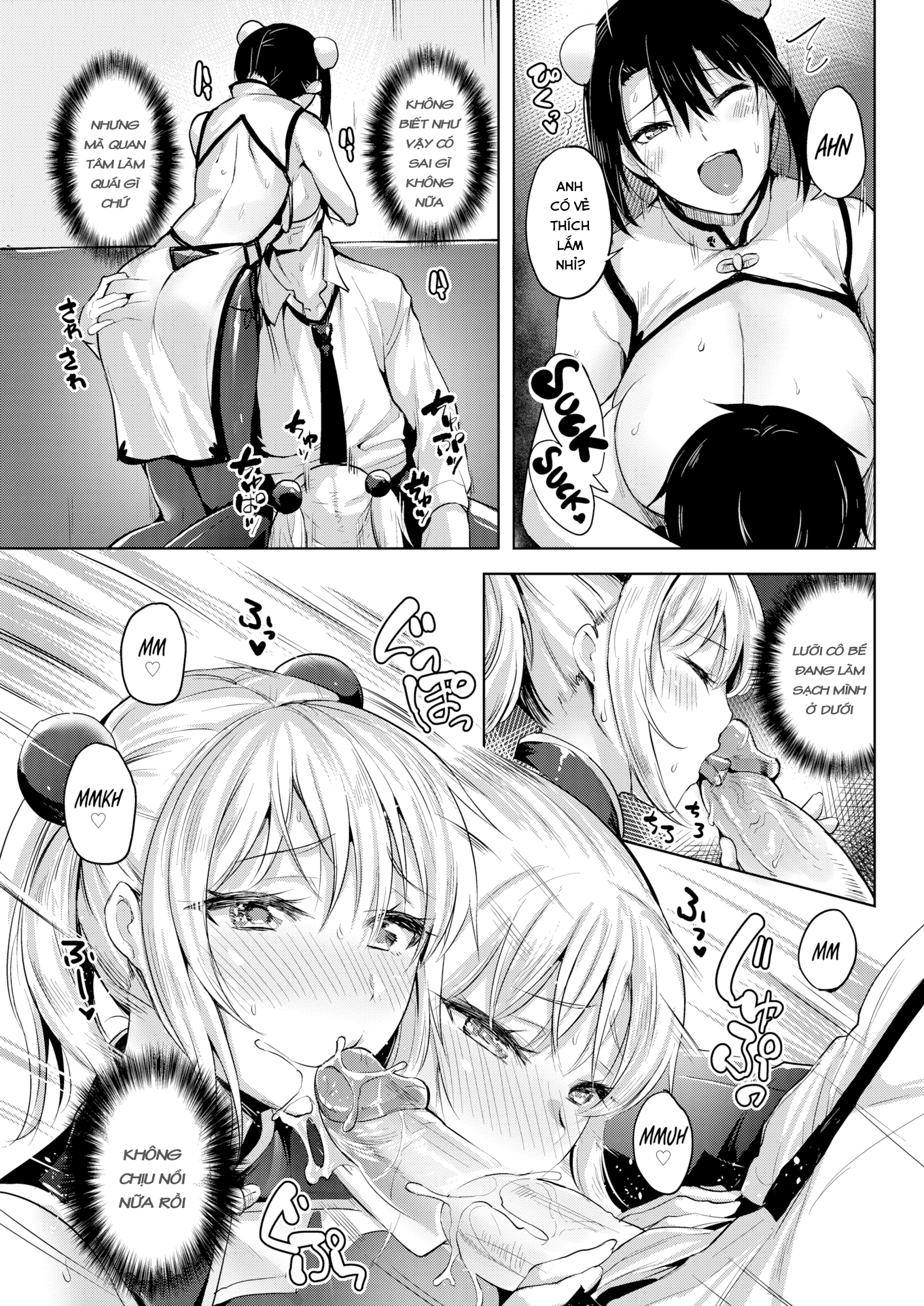 Đọc truyện hentai Do the Well-Fed Sisters - Oneshot