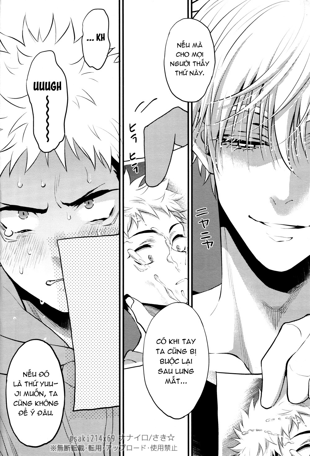 Đọc truyện hentai Dame na Otoko - Oneshot