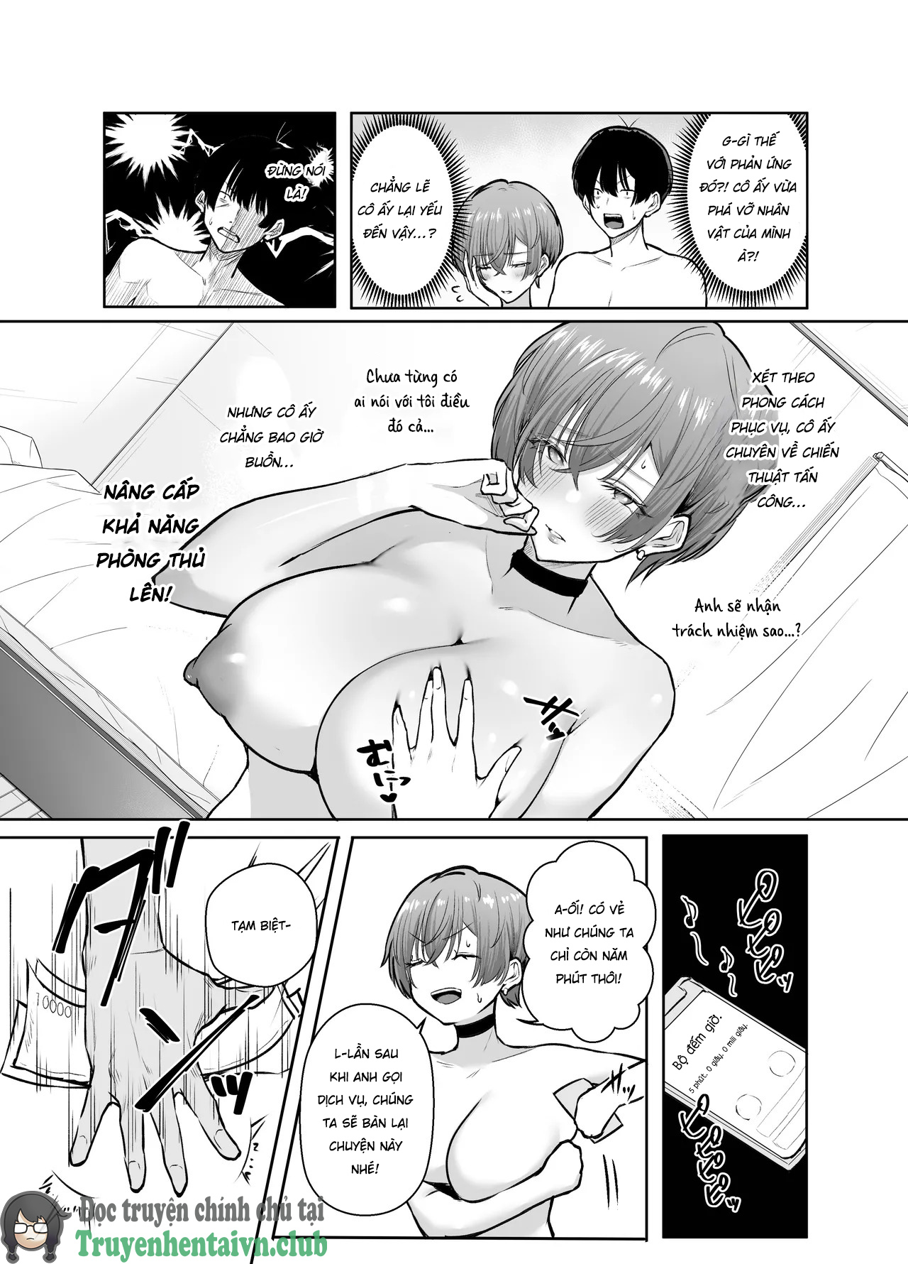 Đọc truyện hentai DeliHeal Yondara, Choroi Ouji-sama ga Kita Hanashi - Oneshot