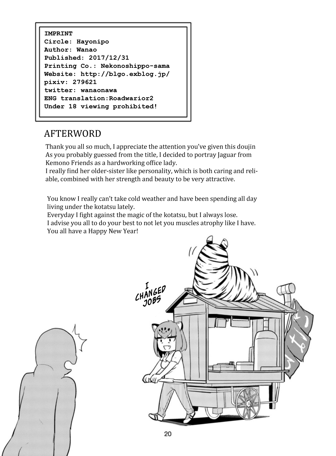 Đọc truyện hentai OL Jaguar no Himo ni Naritai - Oneshot