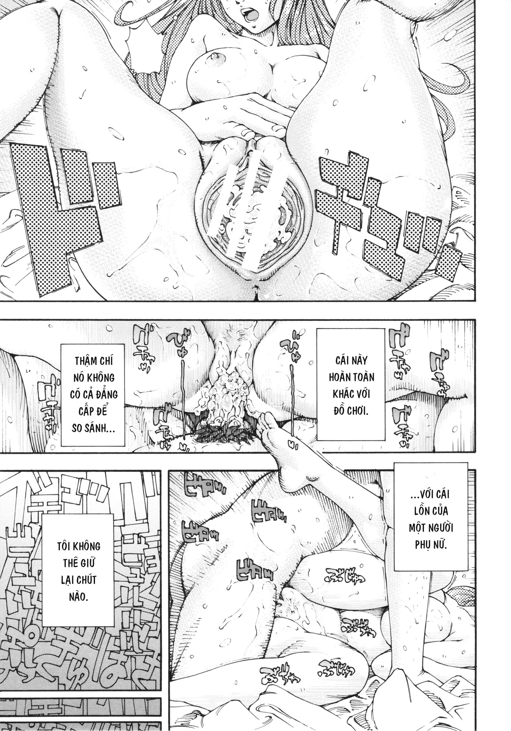 Đọc truyện hentai amamori's weekend - Oneshot