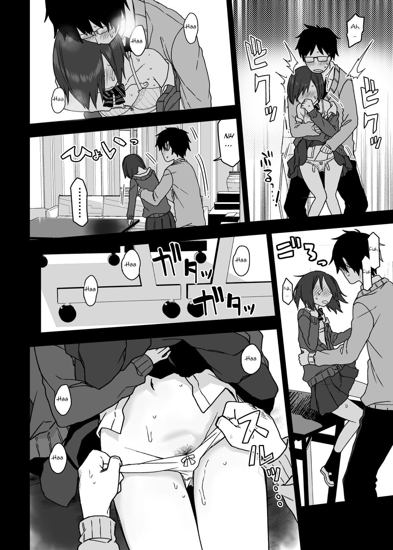 Đọc truyện hentai Vì senpai cho phép nên tôi đã làm chuyện đó với chị ấy - Chap 1