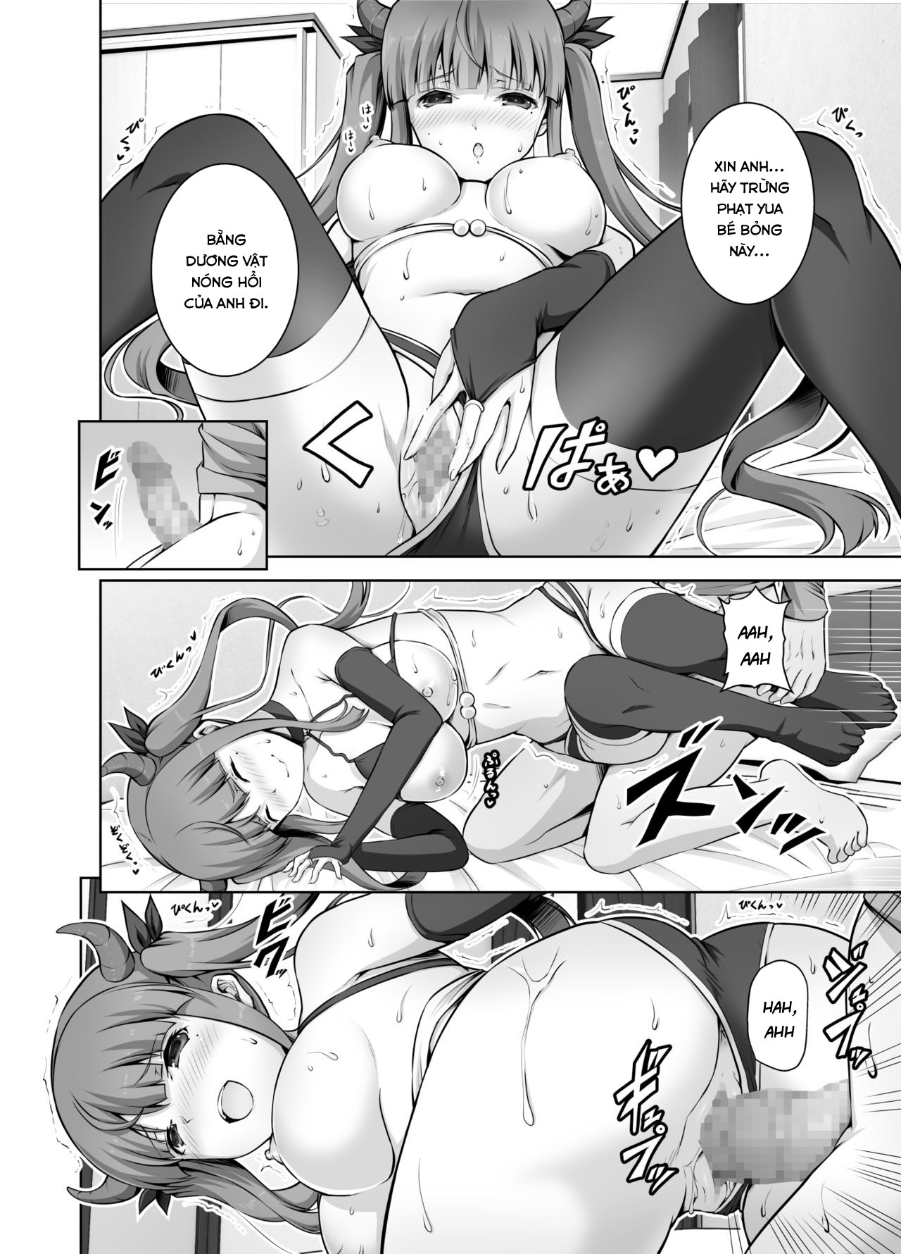 Đọc truyện hentai Em gái succubus của tôi không nghiện phịch đâu! - Oneshot