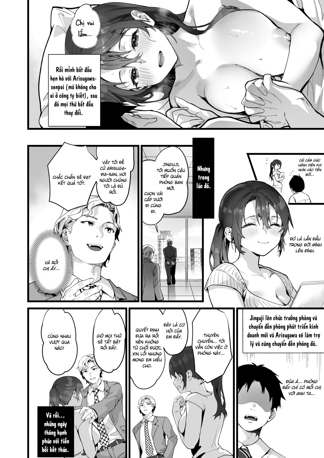 Đọc truyện hentai Tiền bối được yêu mến cơ quan đã phải lòng tôi - Oneshot