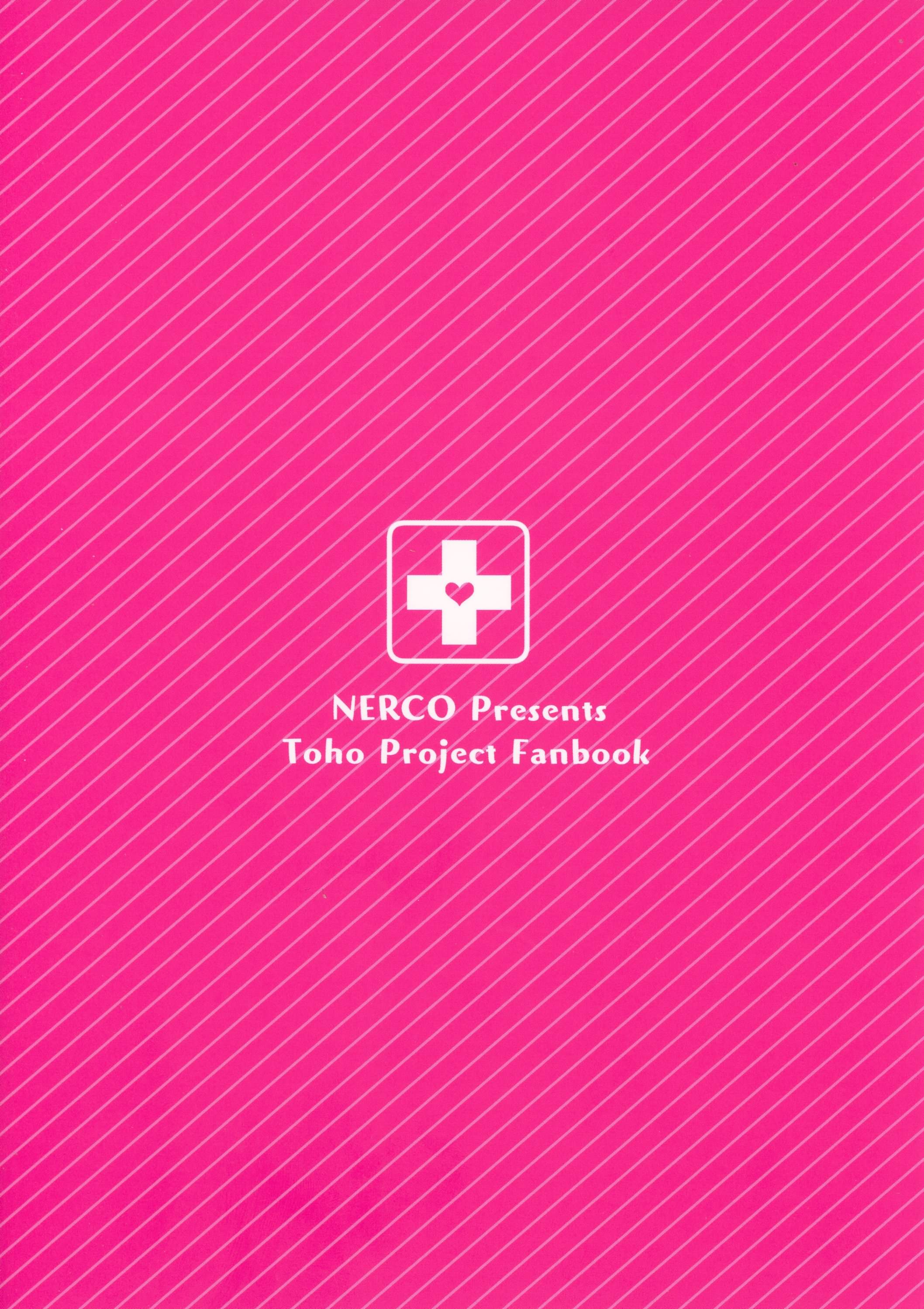 Đọc truyện hentai A Medicine For Mating With A Rabbit In Heat Until Morning (Touhou Project) - Oneshot