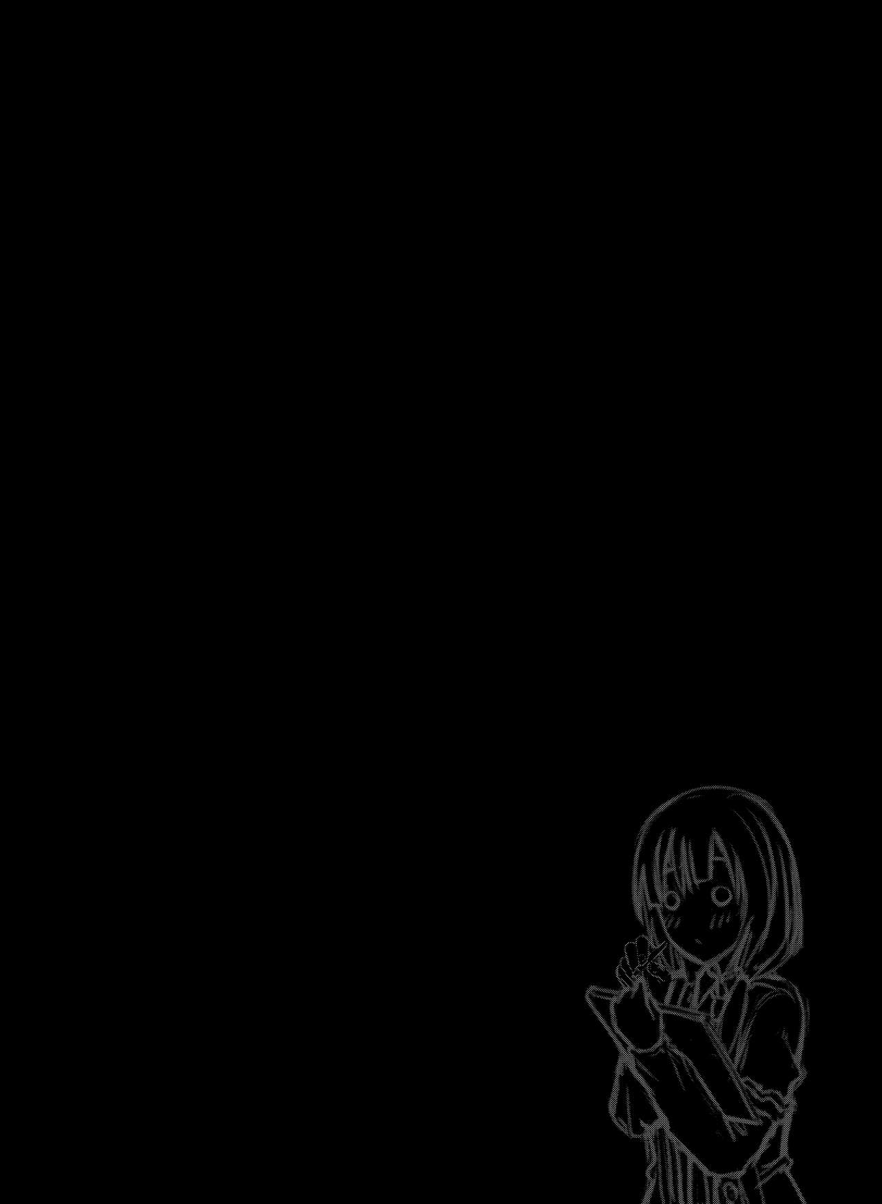 Đọc truyện hentai Prototype a la carte - Chap 1.