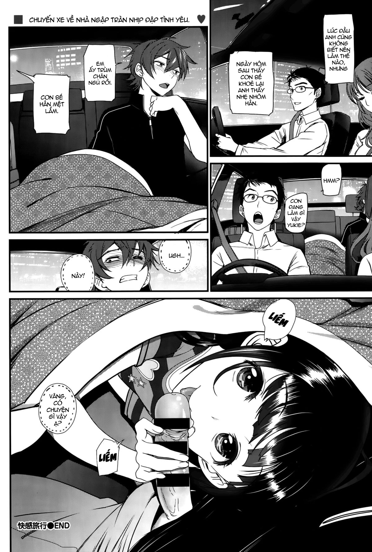 Đọc truyện hentai Pleasure Trip - Oneshot