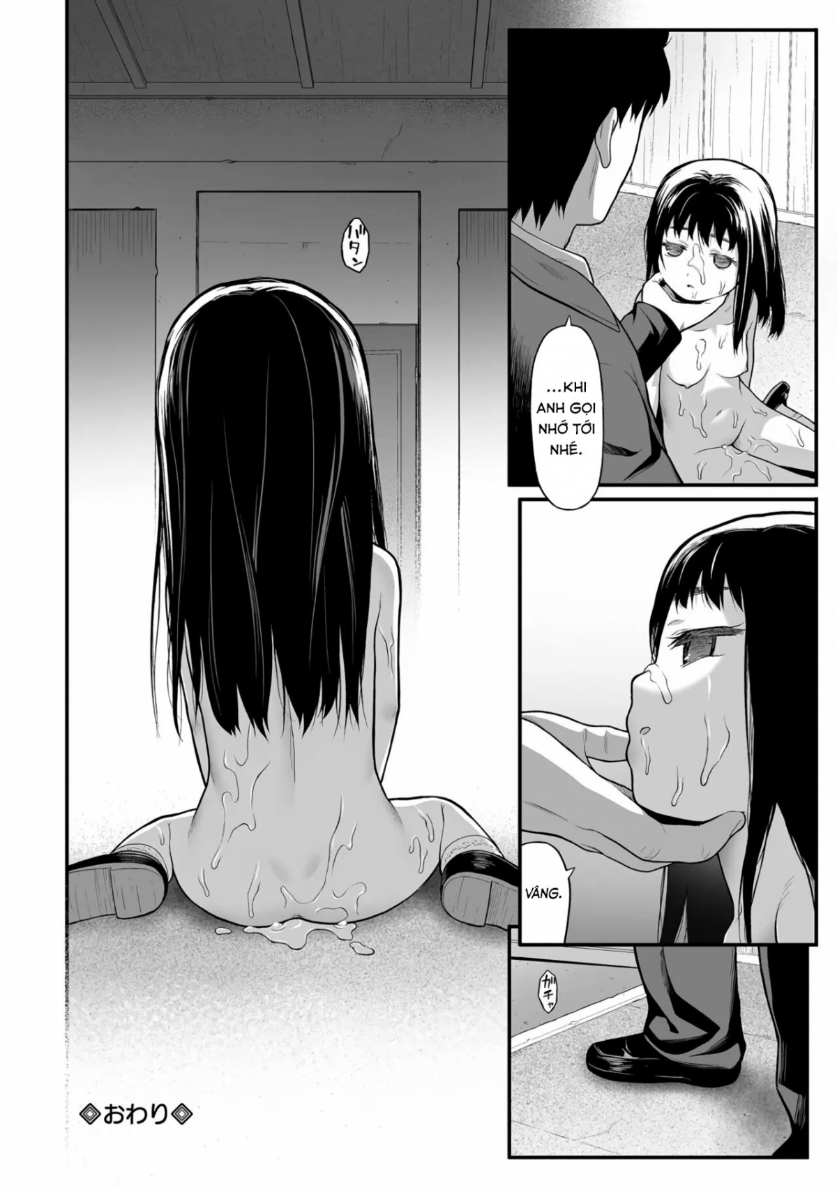 Đọc truyện hentai Ngắm Hoa [Loli] - Oneshot