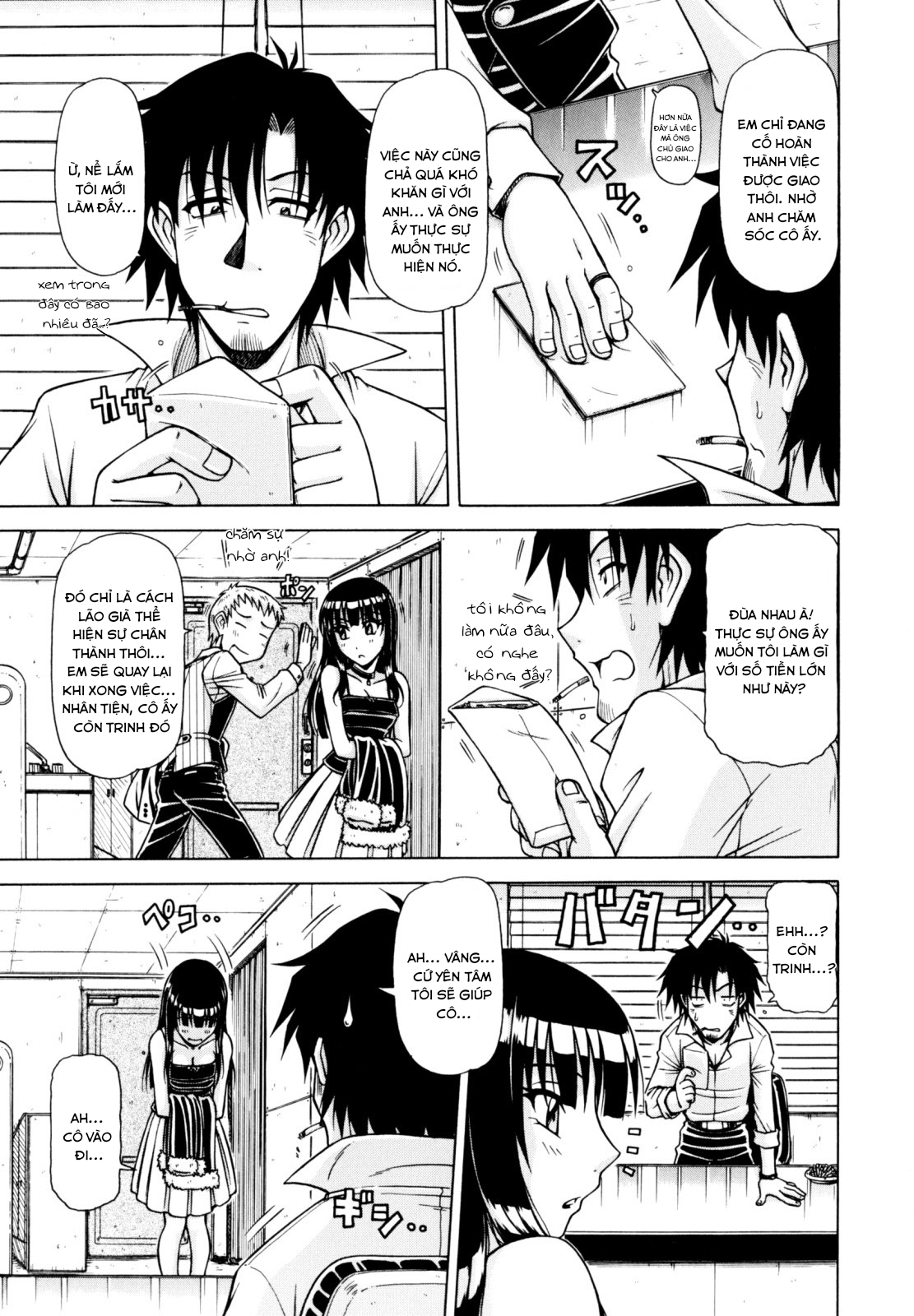 Đọc truyện hentai Vua chịch - Chap 2