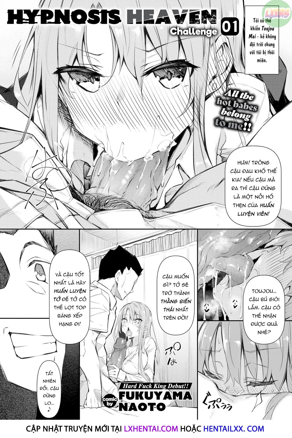 Đọc truyện hentai Thiên đường thôi miên - Chap 1