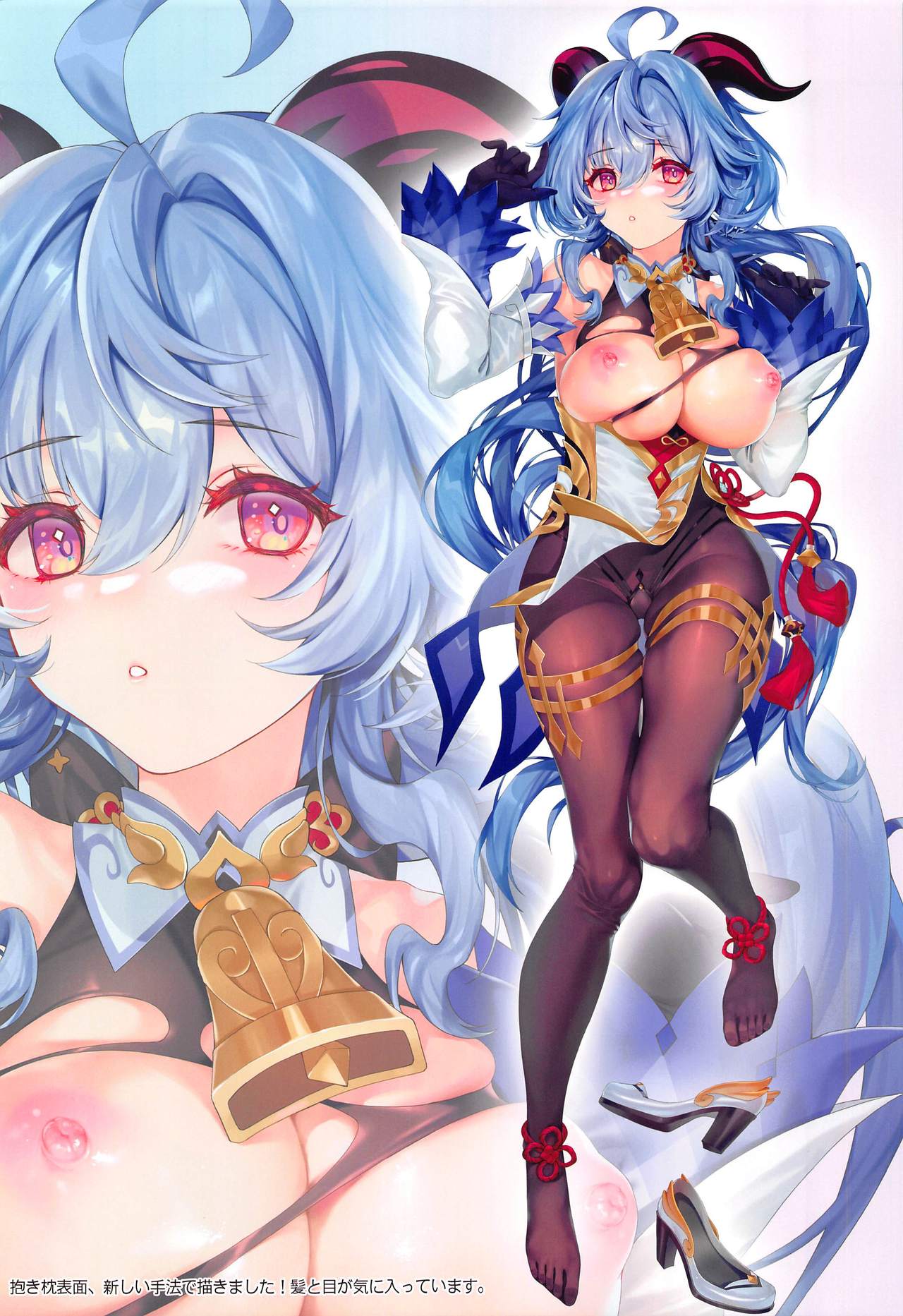 Đọc truyện hentai Uống sữa dê dừa giúp bạn lớn nhanh như thổi!? (Genshin Impact) - Oneshot