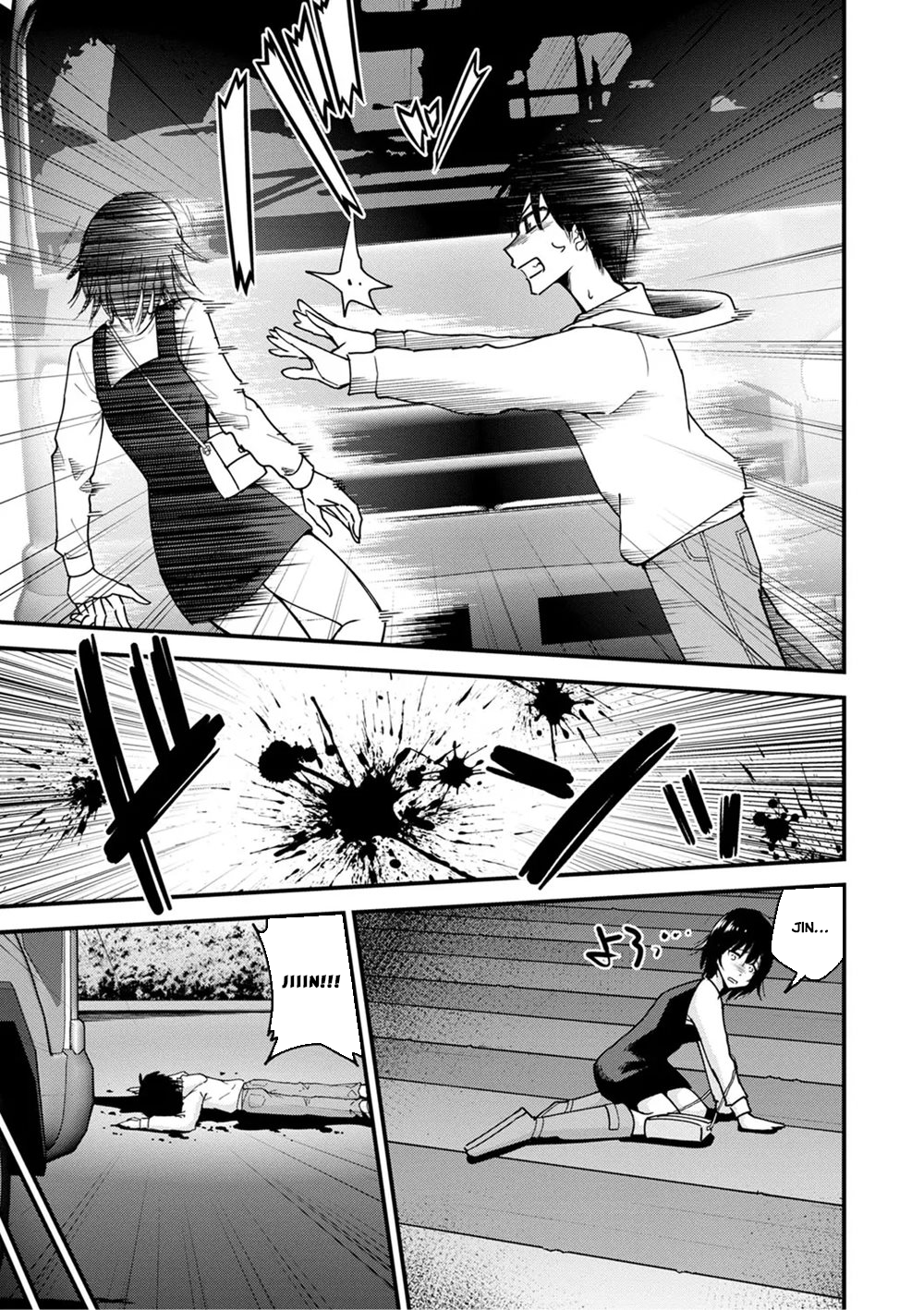 Đọc truyện hentai Tế bào kí ức - Oneshot