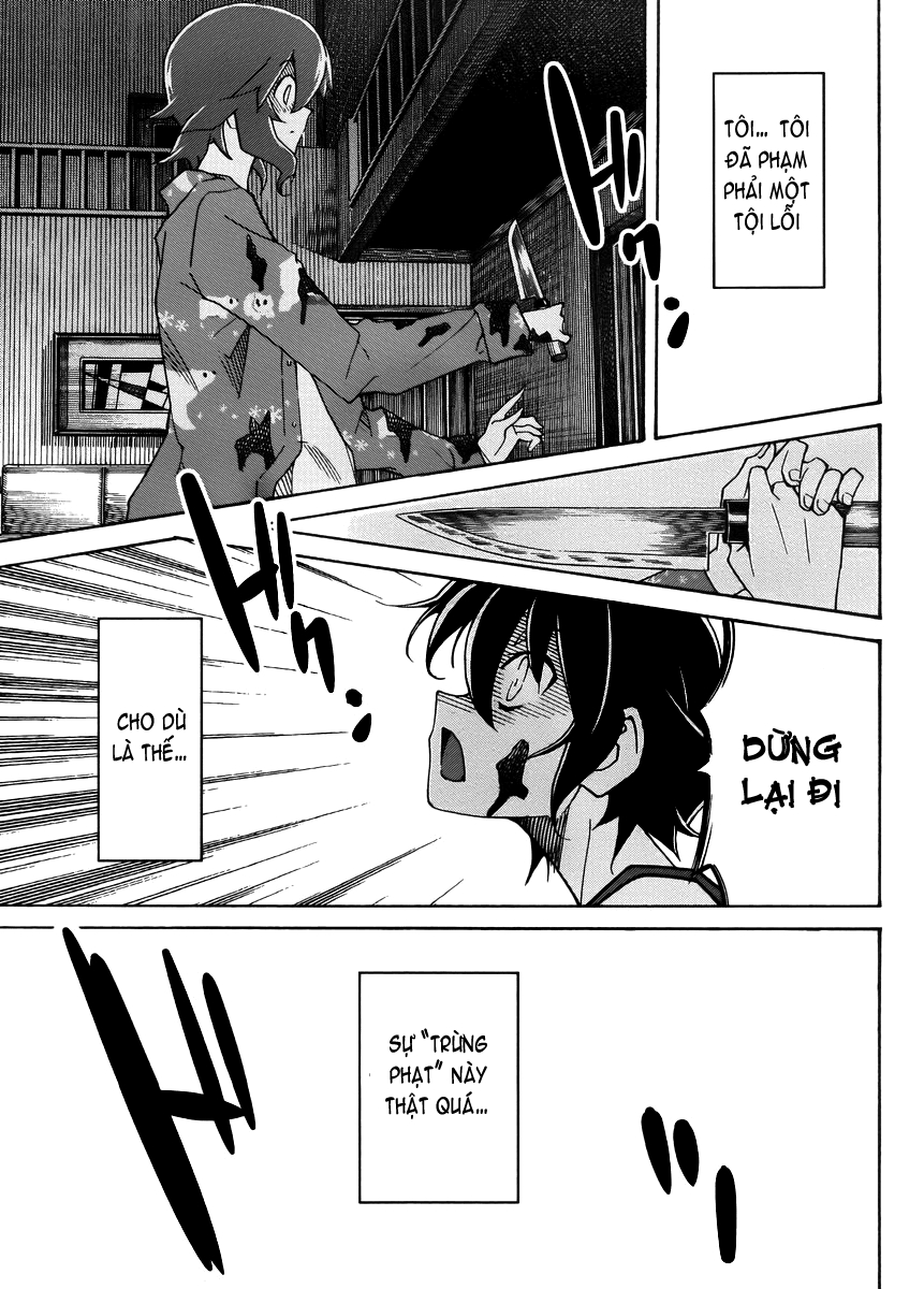 Đọc truyện hentai Uwakoi - Chap 14