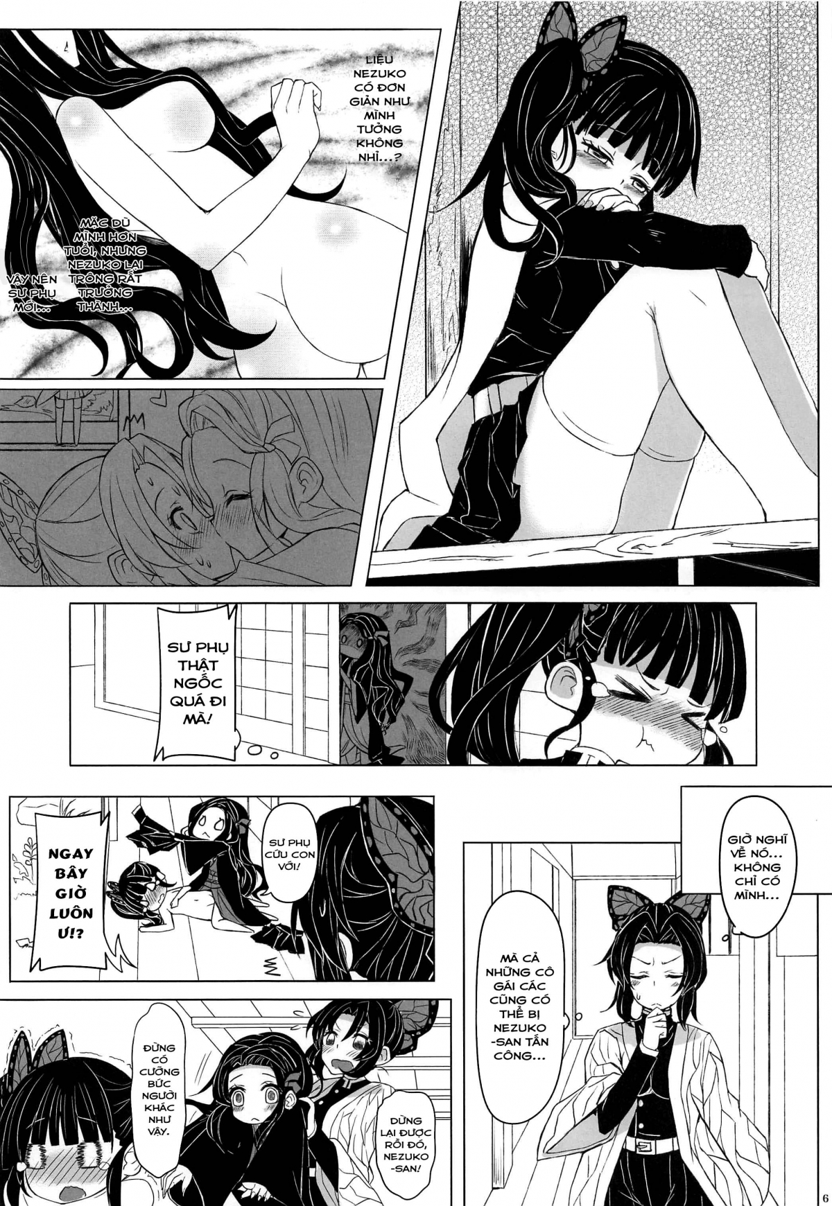 Đọc truyện hentai Saikin, Imouto No Yousu Ga Chotto Okashiin Daga. - Oneshot