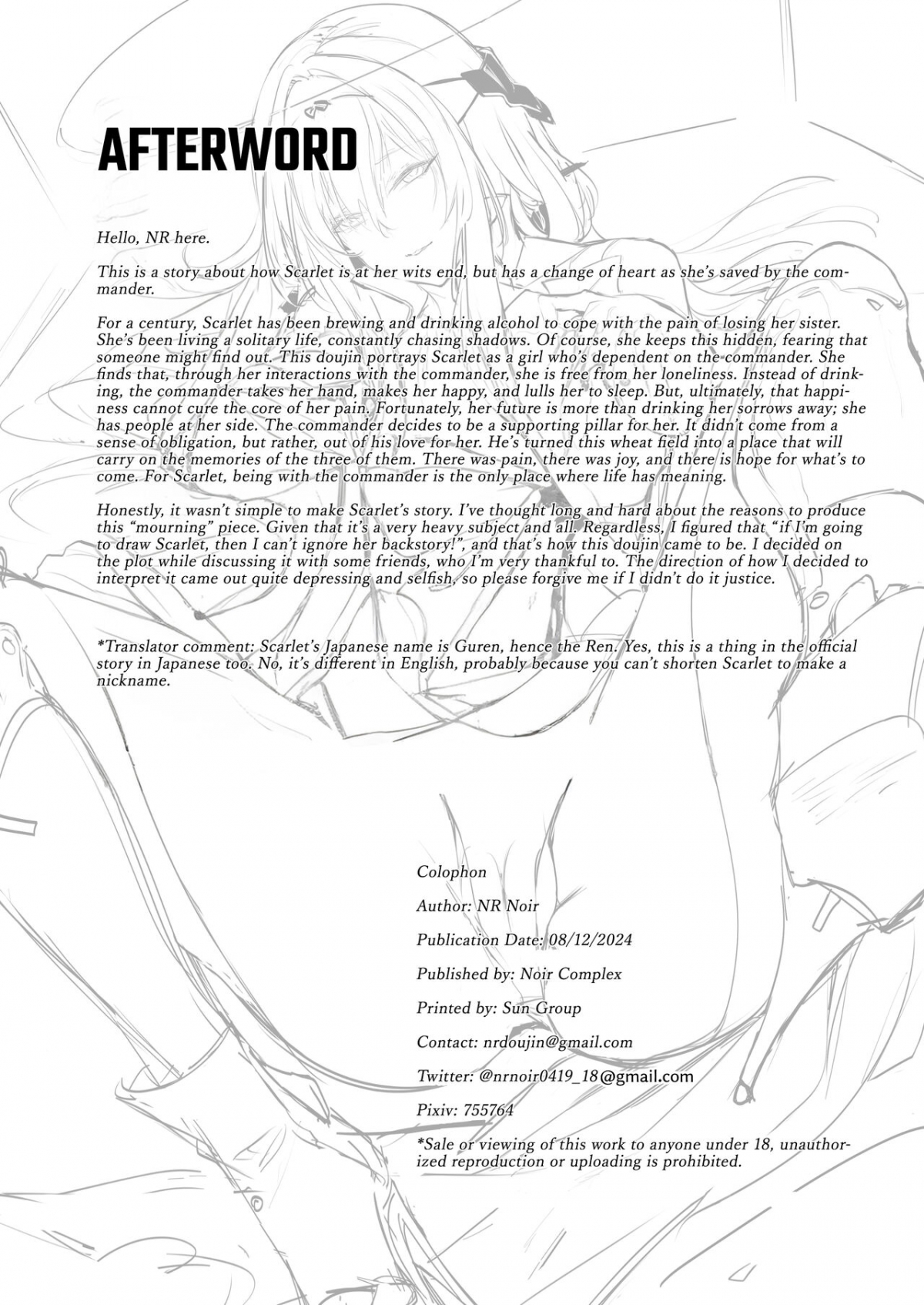 Đọc truyện hentai Cuộc gặp gỡ định mệnh - Oneshot