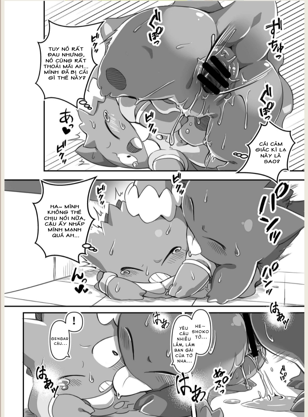 Đọc truyện hentai Chỉ đơn giản là vì tớ muốn chơi với cậu - Oneshot