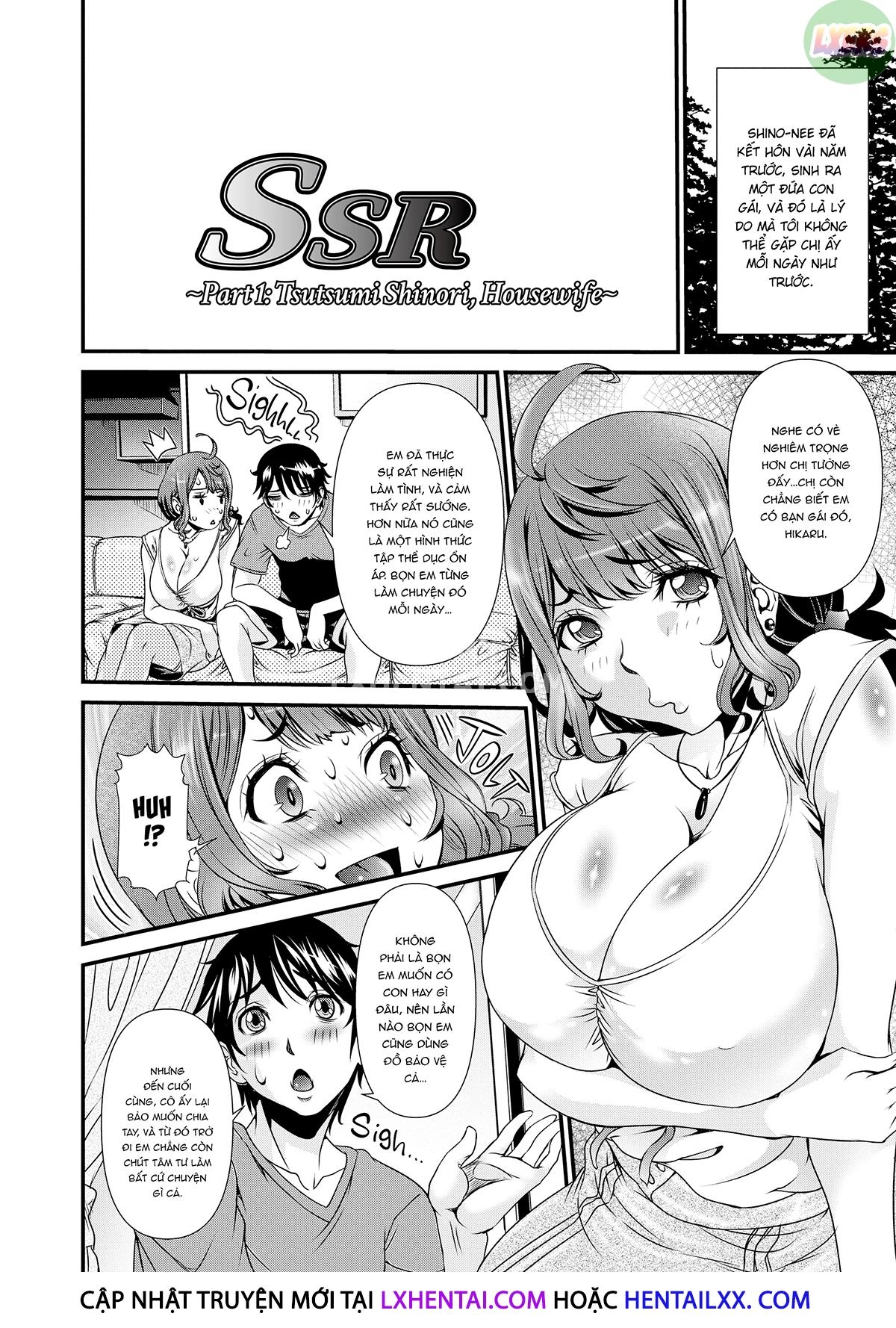 Đọc truyện hentai SSR Secret Sex Room - Chap 1