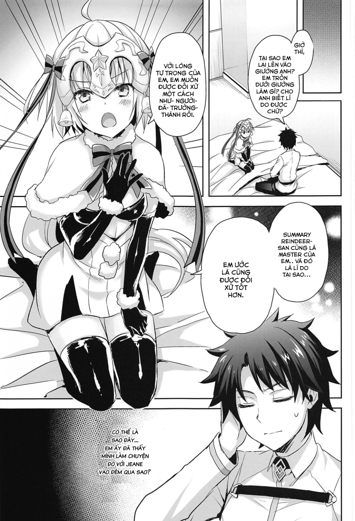 Đọc truyện hentai Bởi vì em đã sẵn sàng là một người lớn rồi. - Oneshot