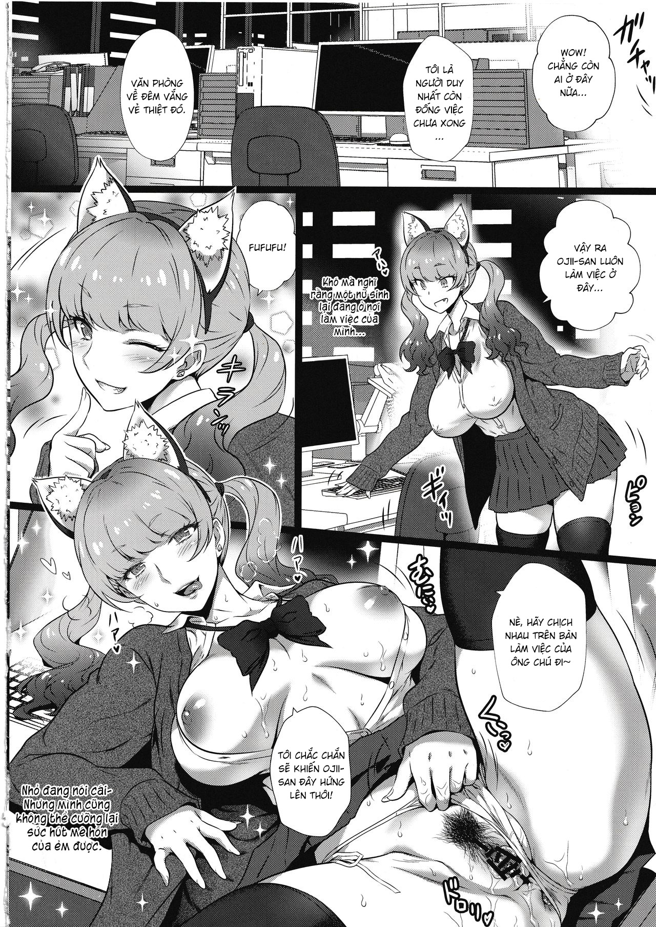 Đọc truyện hentai Koakuma Gal ni Furimawasaretai - Oneshot