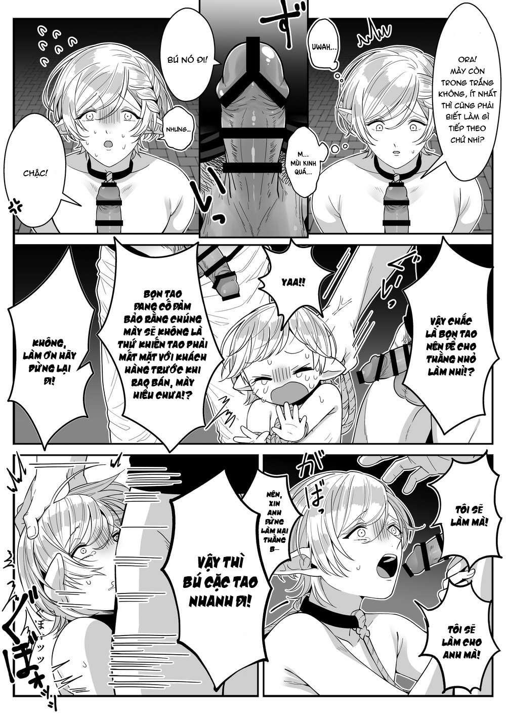 Đọc truyện hentai Tổng hợp truyện của tác giả [Oishii Oshiri Cafe (Oishii Oshiri)] - Chap 2.1