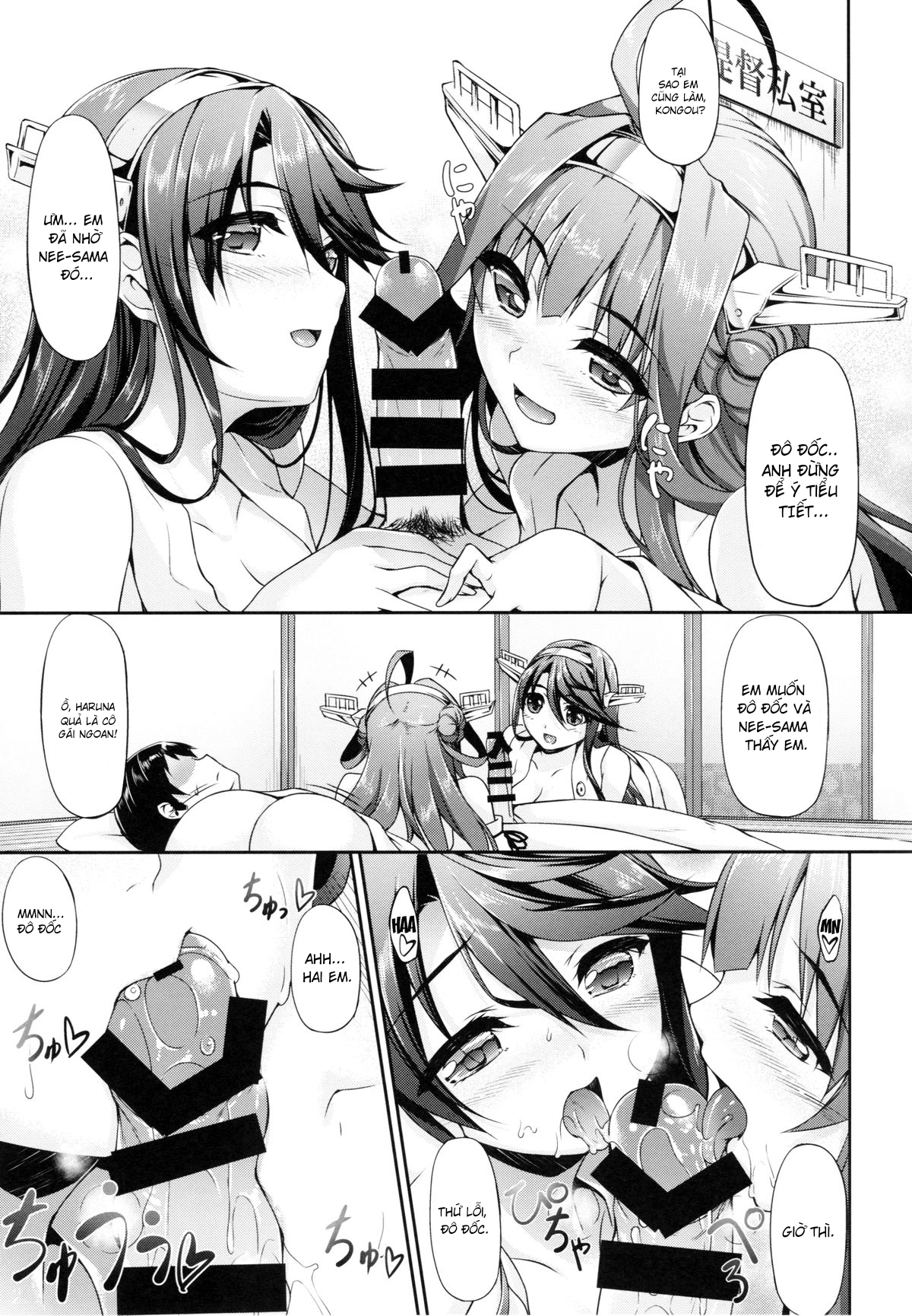 Đọc truyện hentai KonHaru Wedding (Kantai Collection -KanColle-) - Oneshot