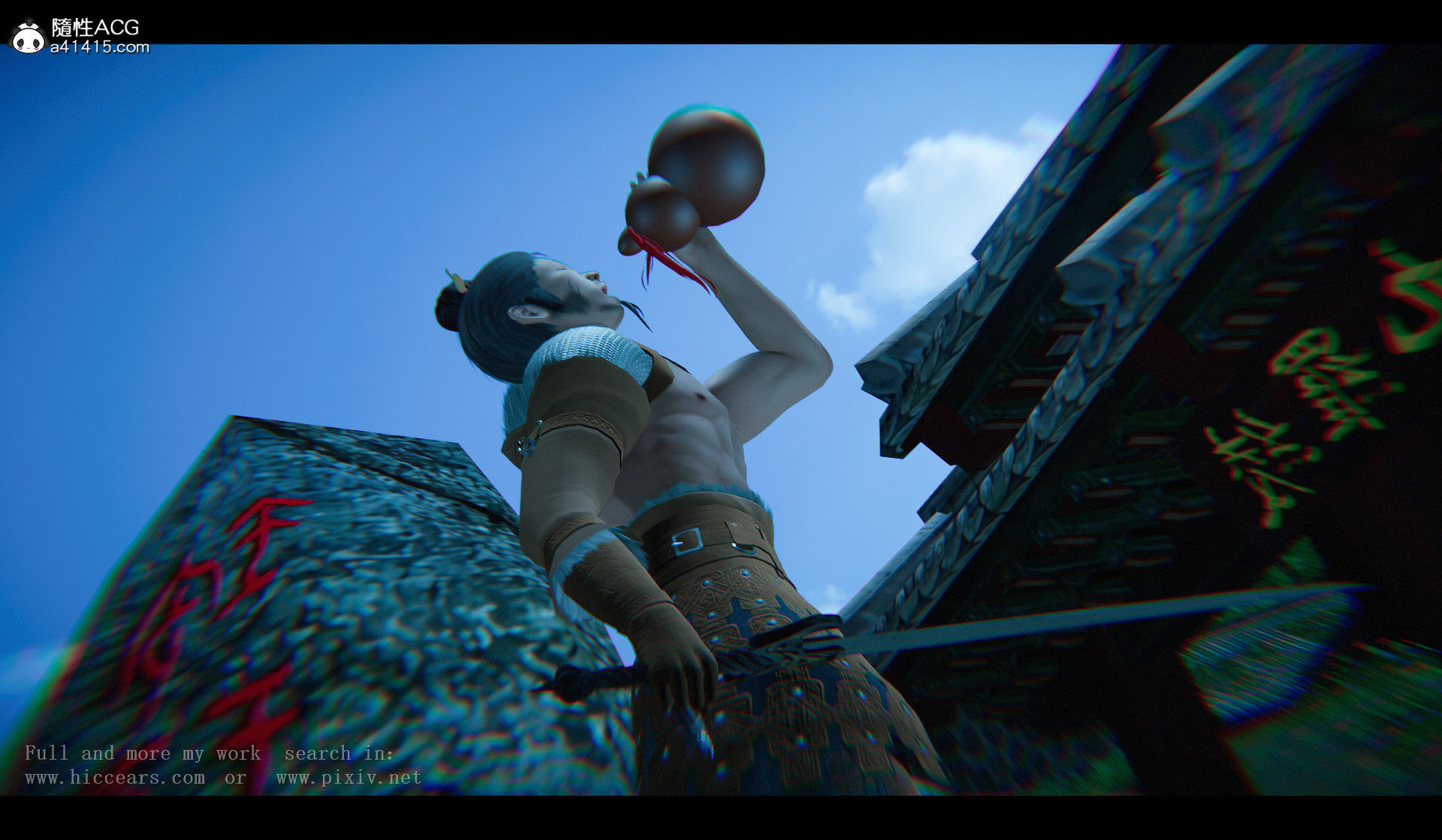 Đọc truyện hentai Tiên kiếm kì hiệp truyện 1 ~ 4 - Chap 9