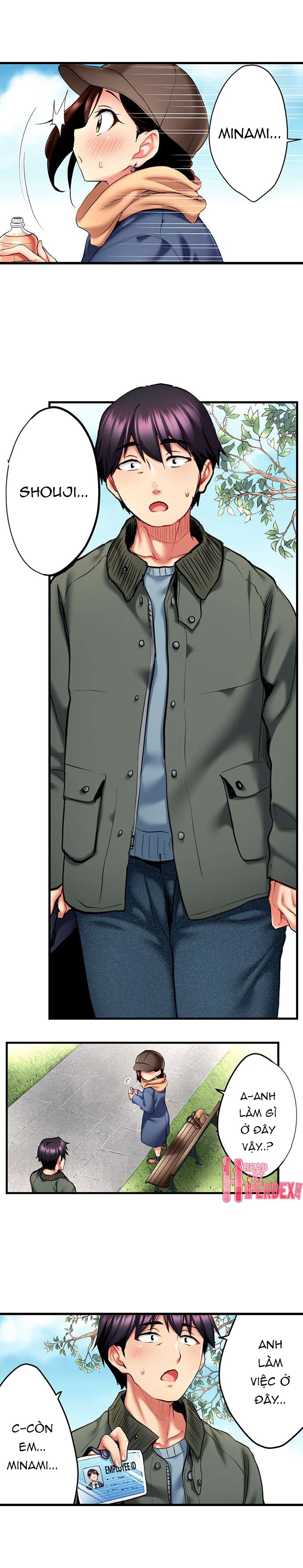 Đọc truyện hentai Nàng ca sĩ trong trắng muốn được làm tình... - Ch. 16