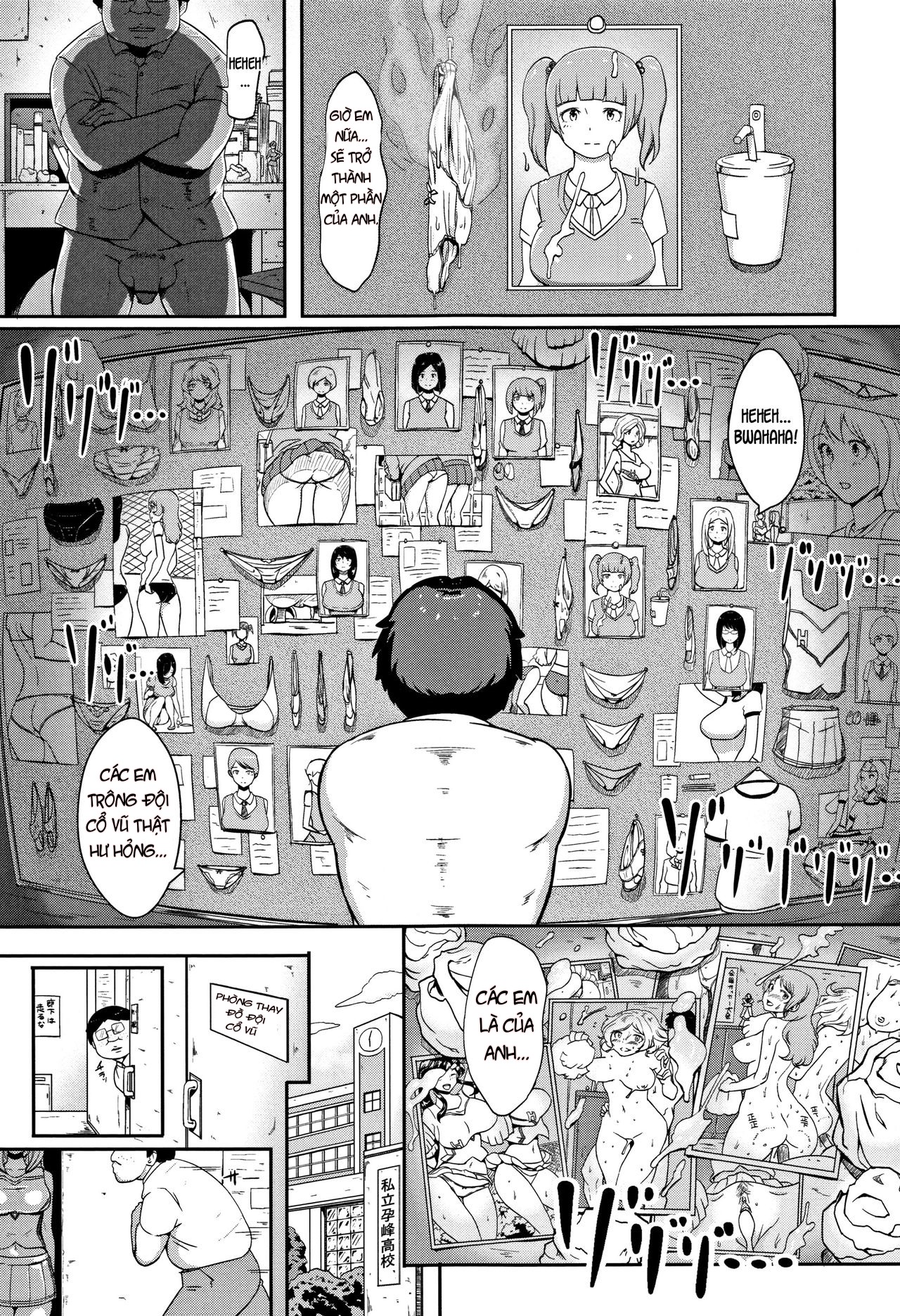 Đọc truyện hentai Inshuu Cheer Girl - Oneshot