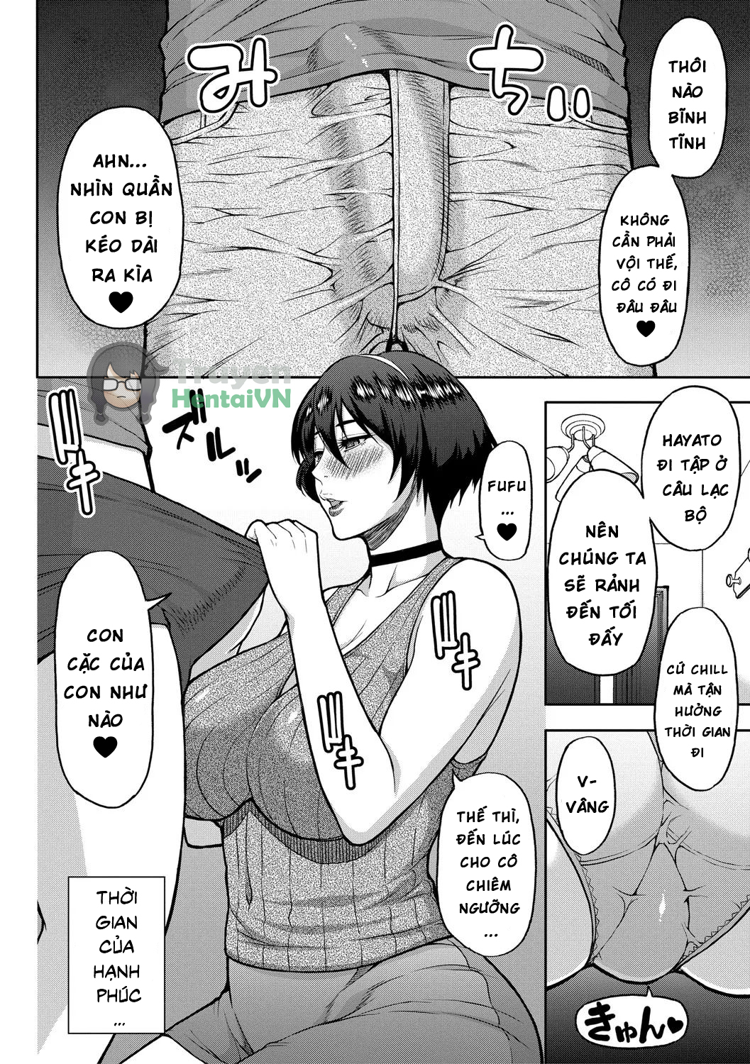 Đọc truyện hentai Iiwa, Watashi no Karada Suki ni Shite Ch.1-4 - Chap 3