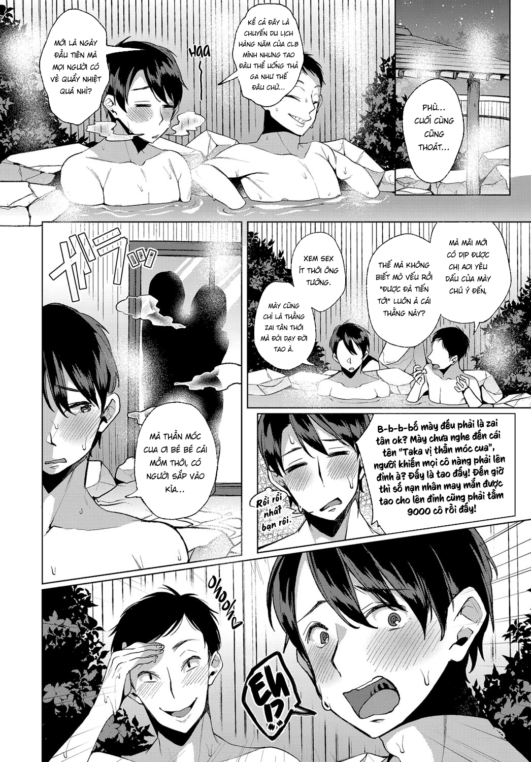 Đọc truyện hentai Buổi tắm chung hư hỏng tại phòng tắm lộ thiên - Oneshot