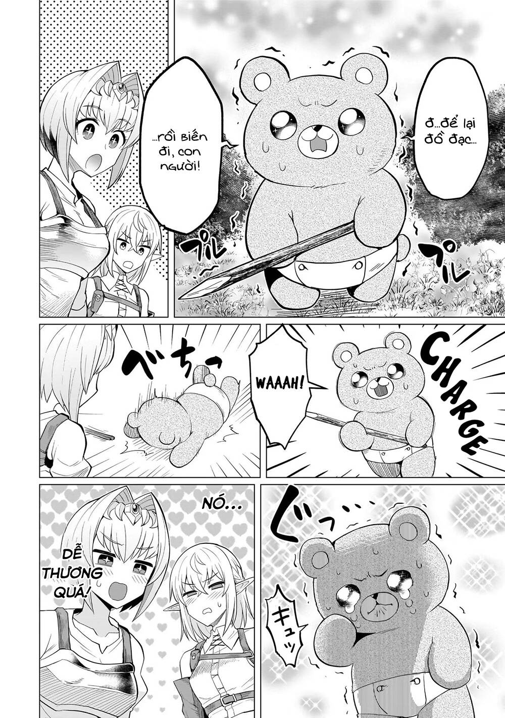 Đọc truyện hentai Hẹn hò cùng hắc thuật sư - Chap 8