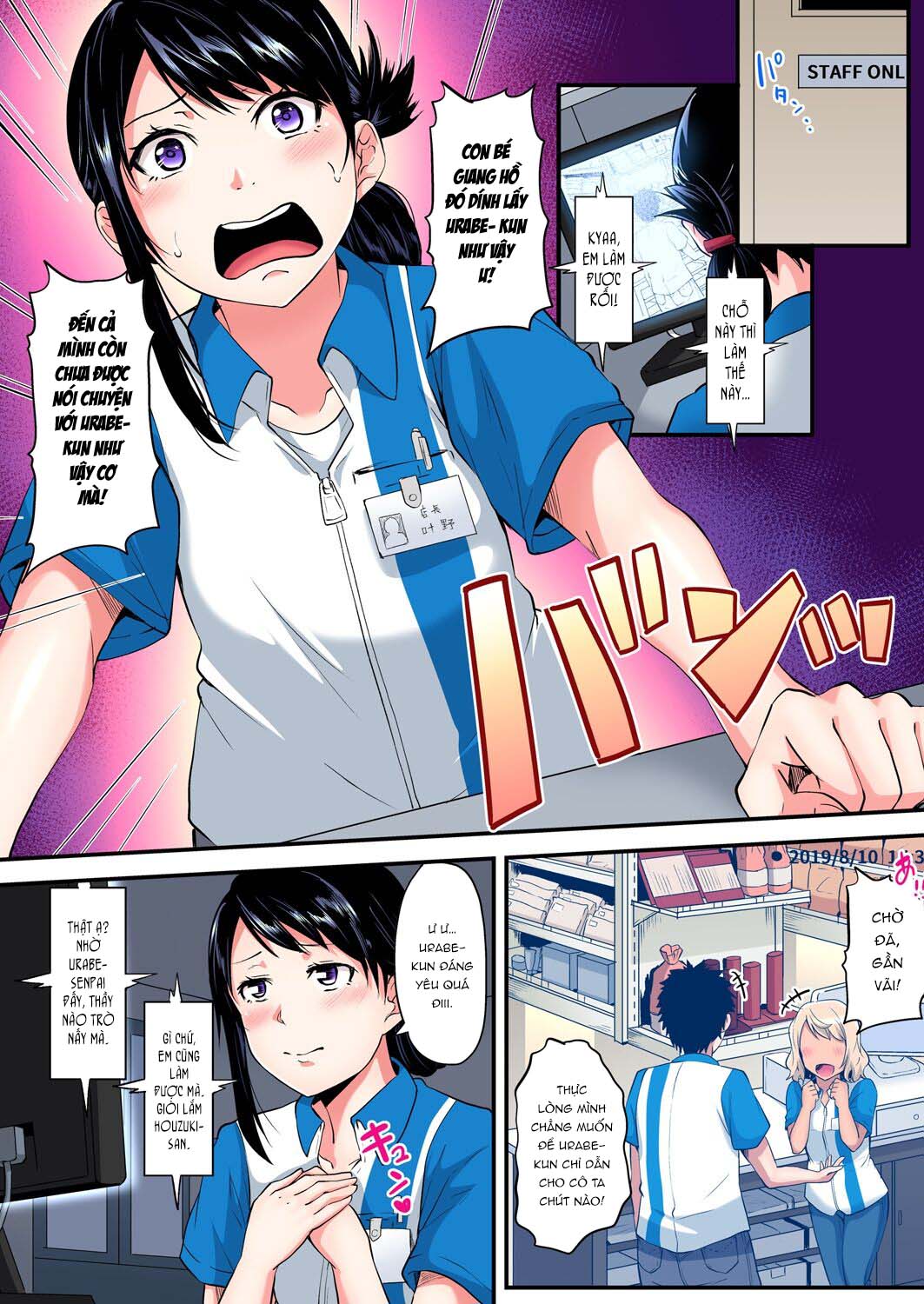 Đọc truyện hentai Bà Mẹ Teen Và Các Tư Thế SEX - Chap 13: Chị quản lý râm đãng