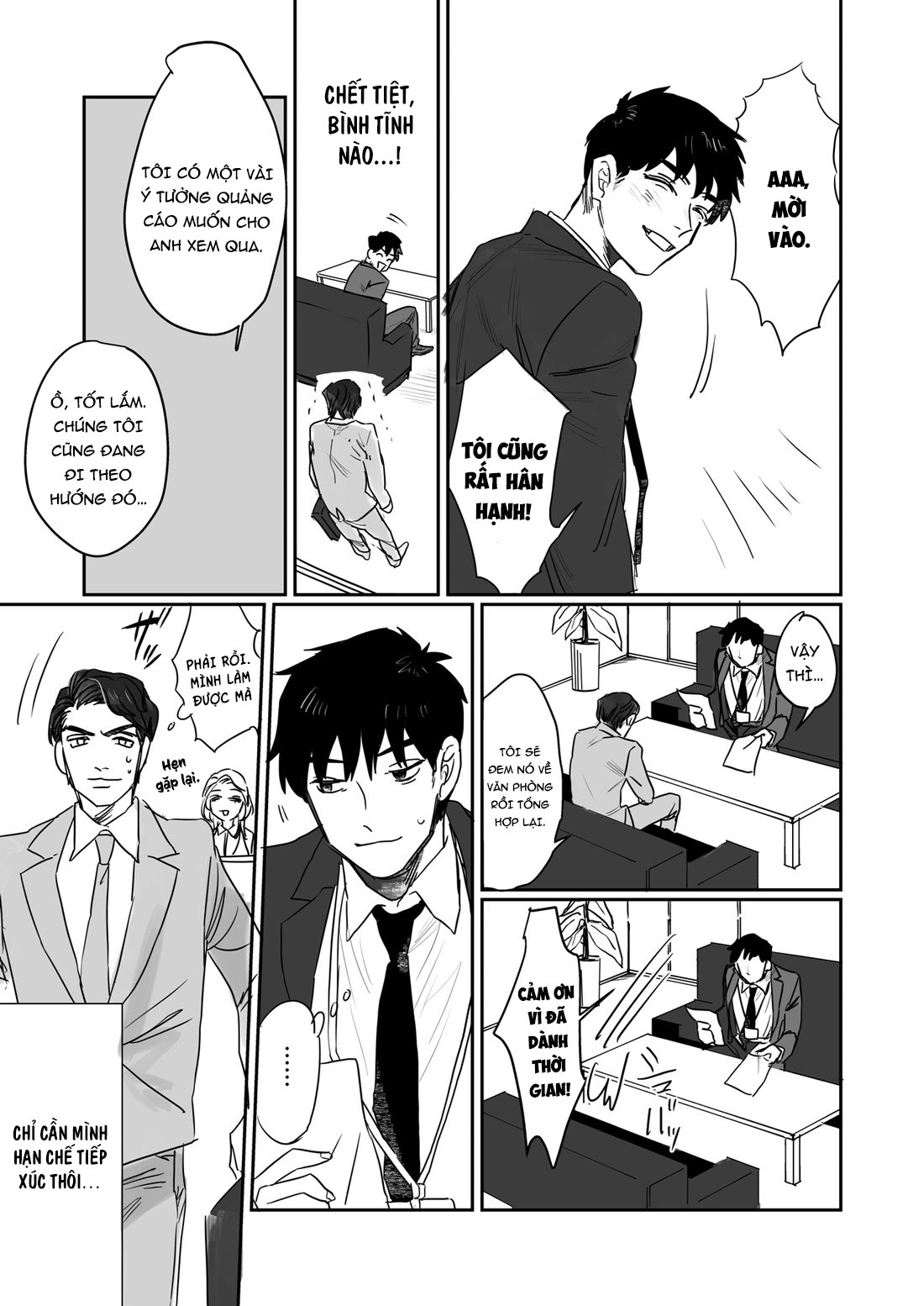 Đọc truyện hentai Kuzuriman ni tenchuu wo 2 - Chap 1