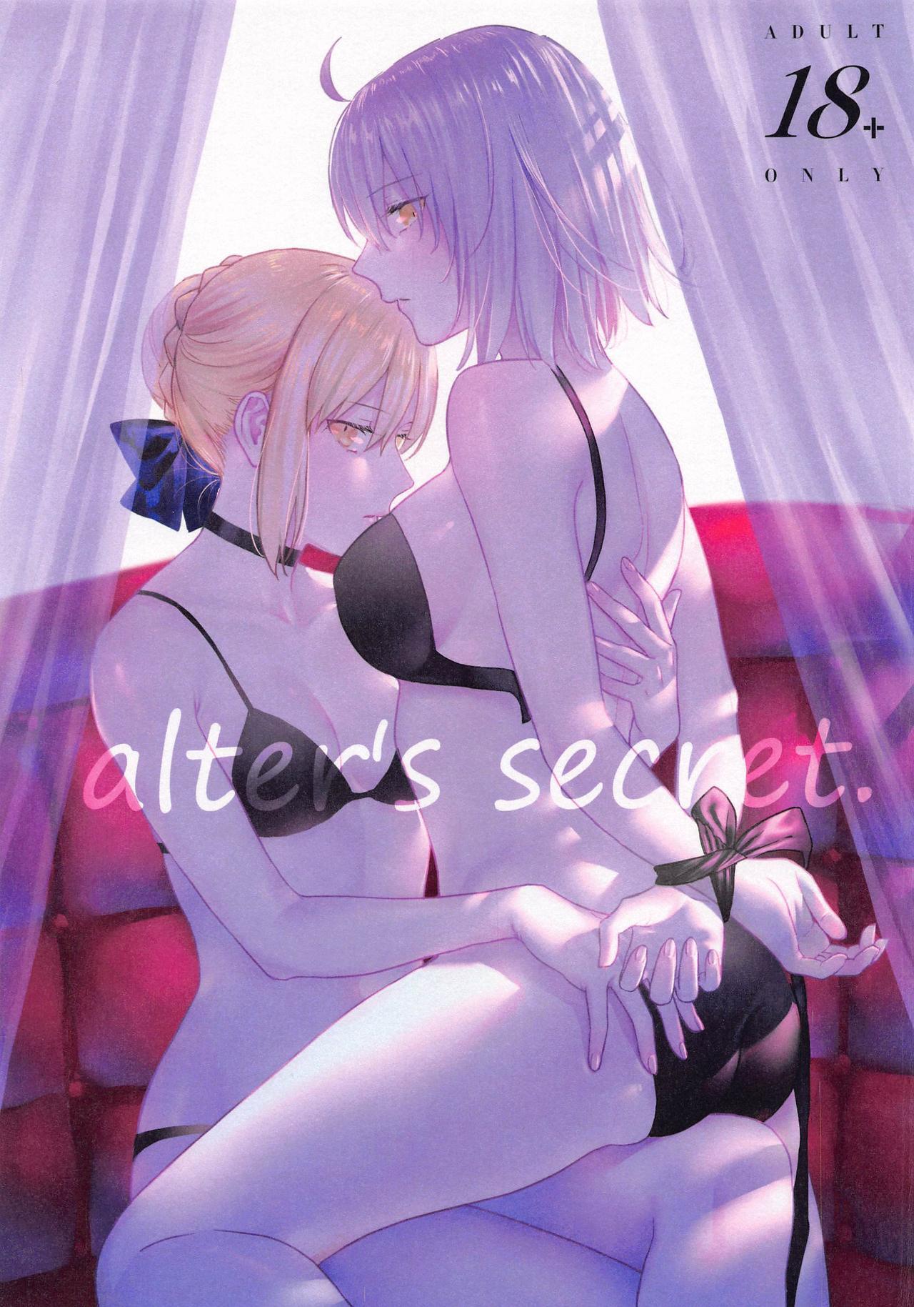 Đọc truyện hentai Bí mật của Alter - Oneshot