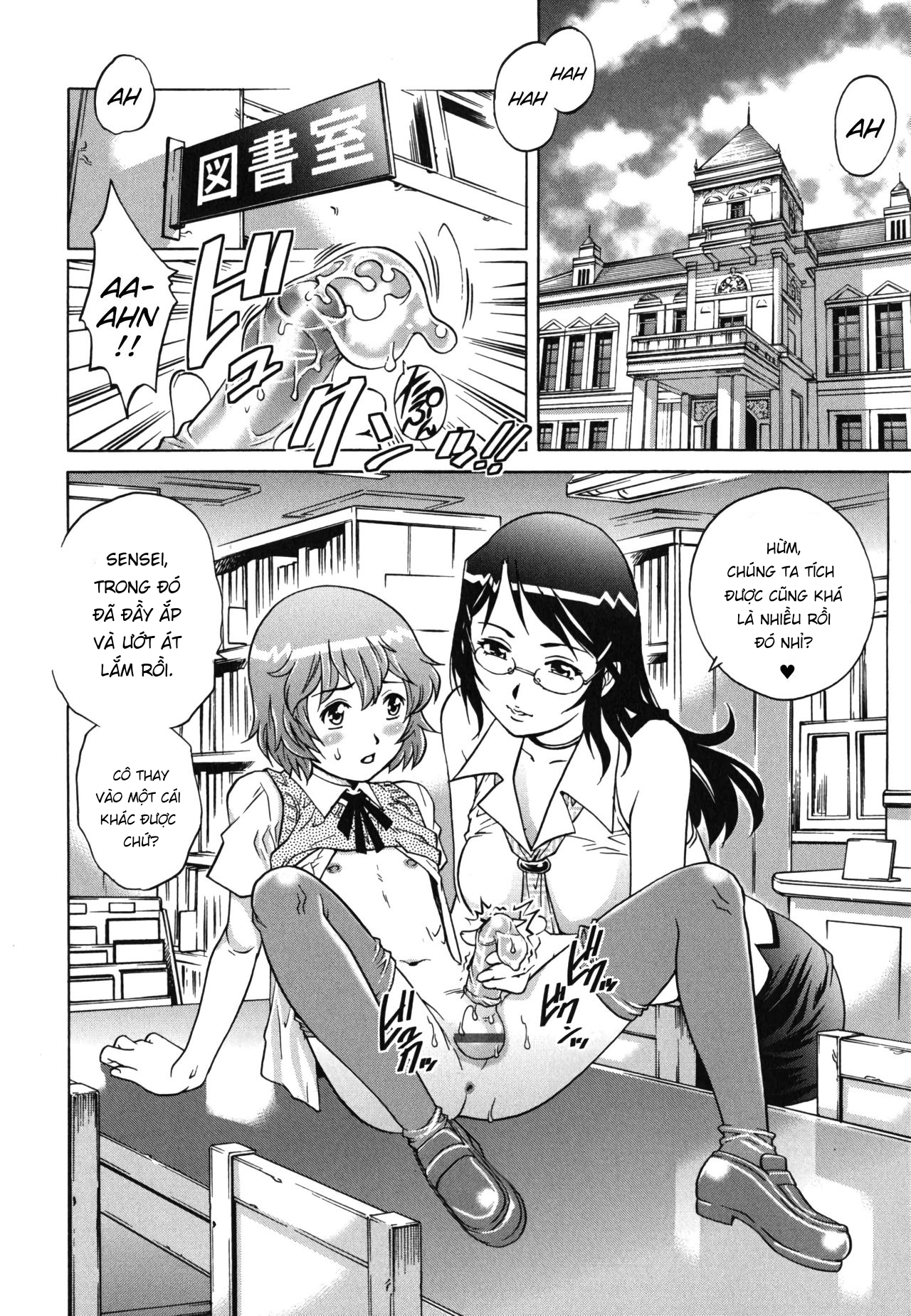 Đọc truyện hentai Sakura no Kisetsu - Oneshot